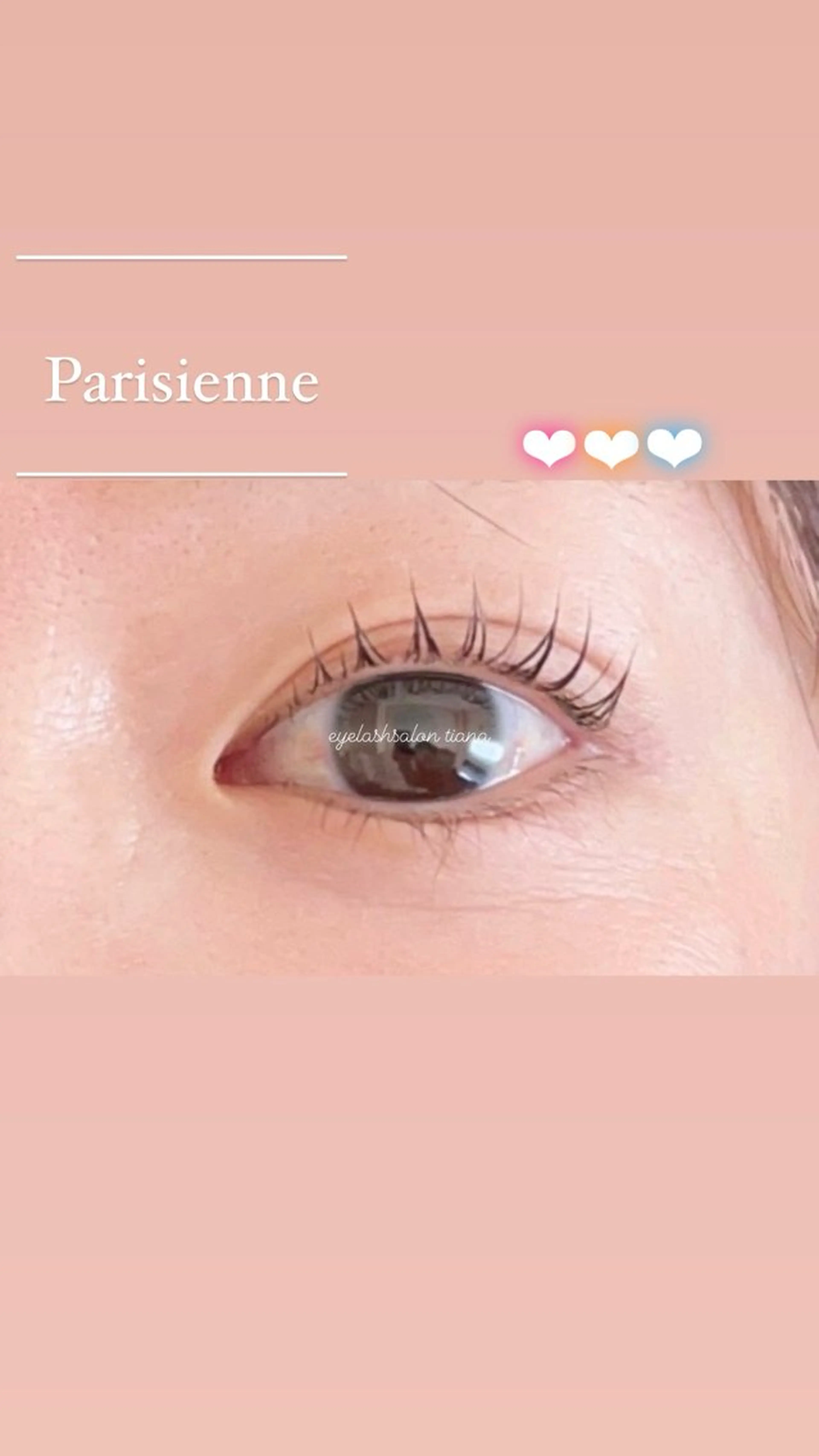 マツエク・マツパ マツエク ♡tiana juna˖ ࣪⊹のマツエク・マツパデザイン