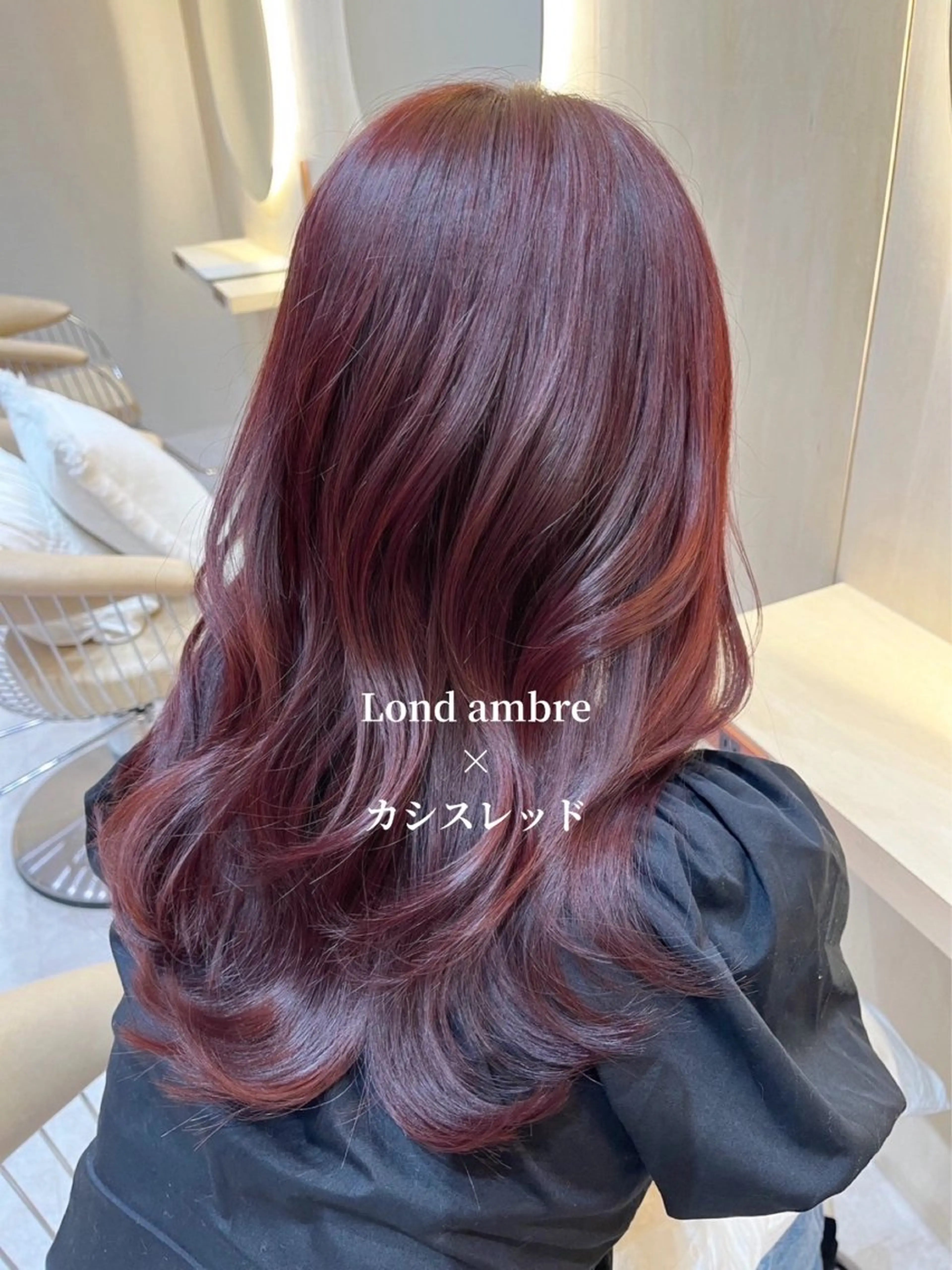 カラー ❤️ブリーチなし💚 ダブルカラー平野実花のヘアスタイル