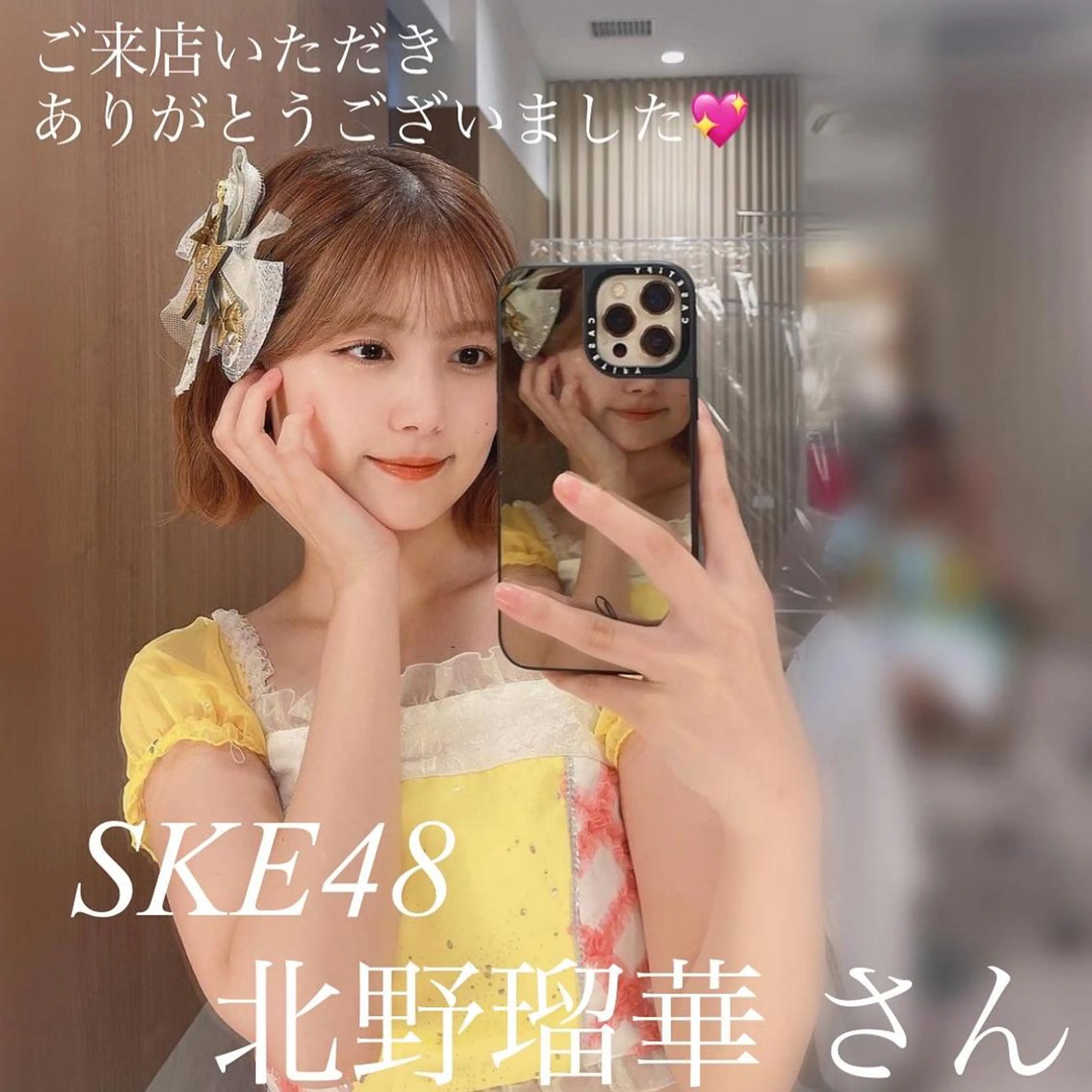 小顔・健康美専門店 Coputa所属・こりとり＆小顔 コルギ　専門店のエステ・リラクイメージ