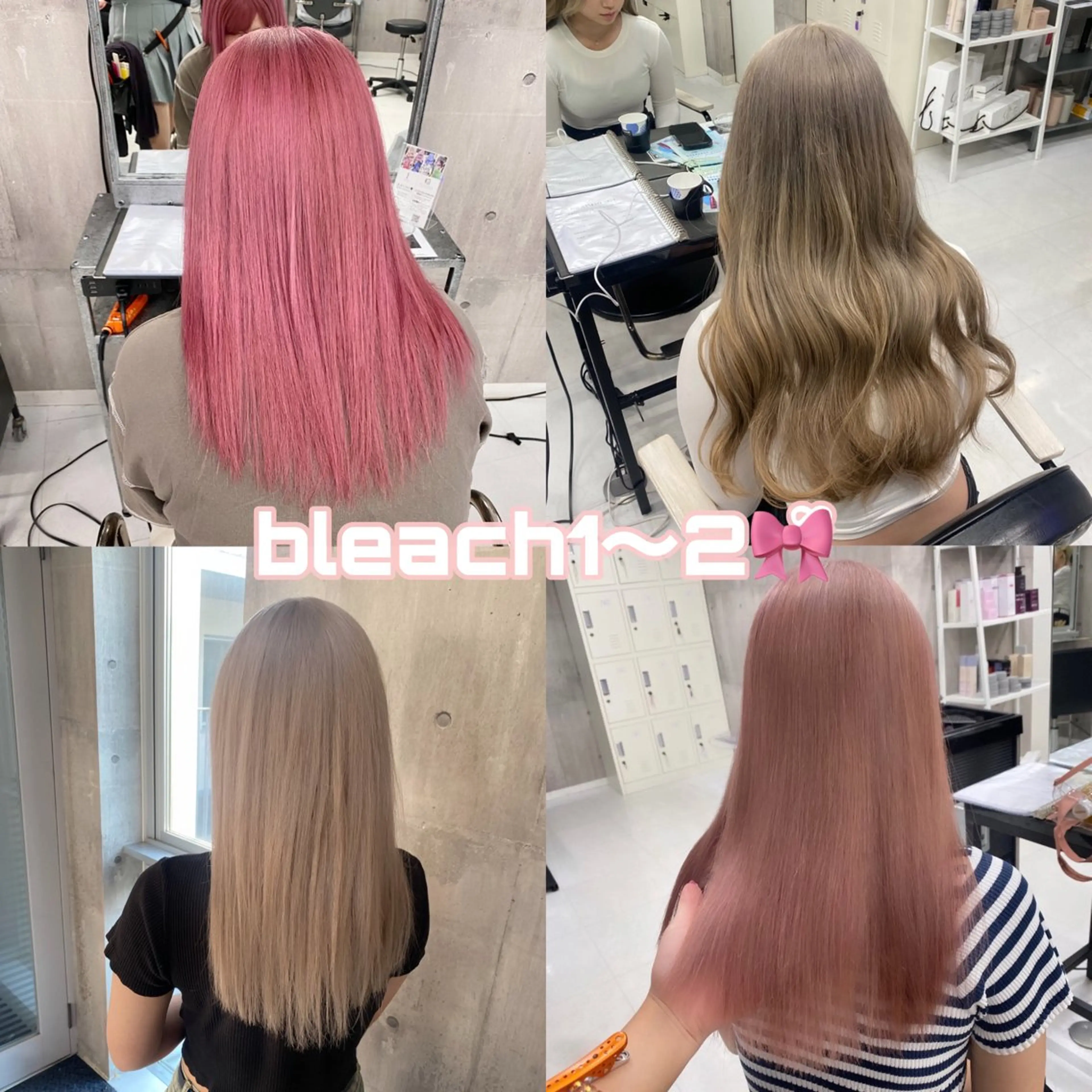 ロング カラー ヘアアレンジ メンズ ヘアカラー のん🎀ハイトーン/ レイヤーカット🐳のヘアスタイル