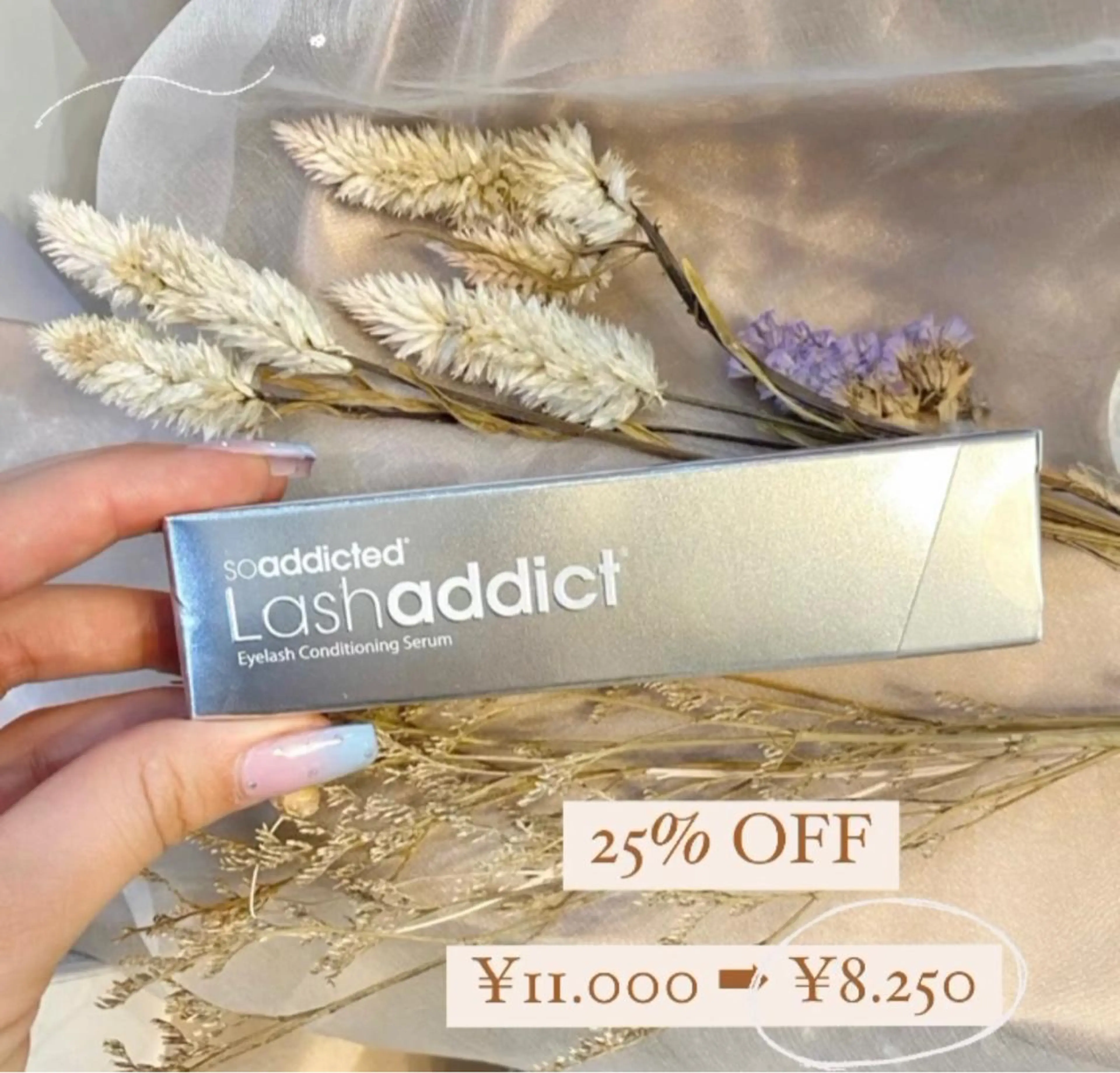 マツエク・マツパ 個性派／中韓ネイル SAKURAのネイルデザイン