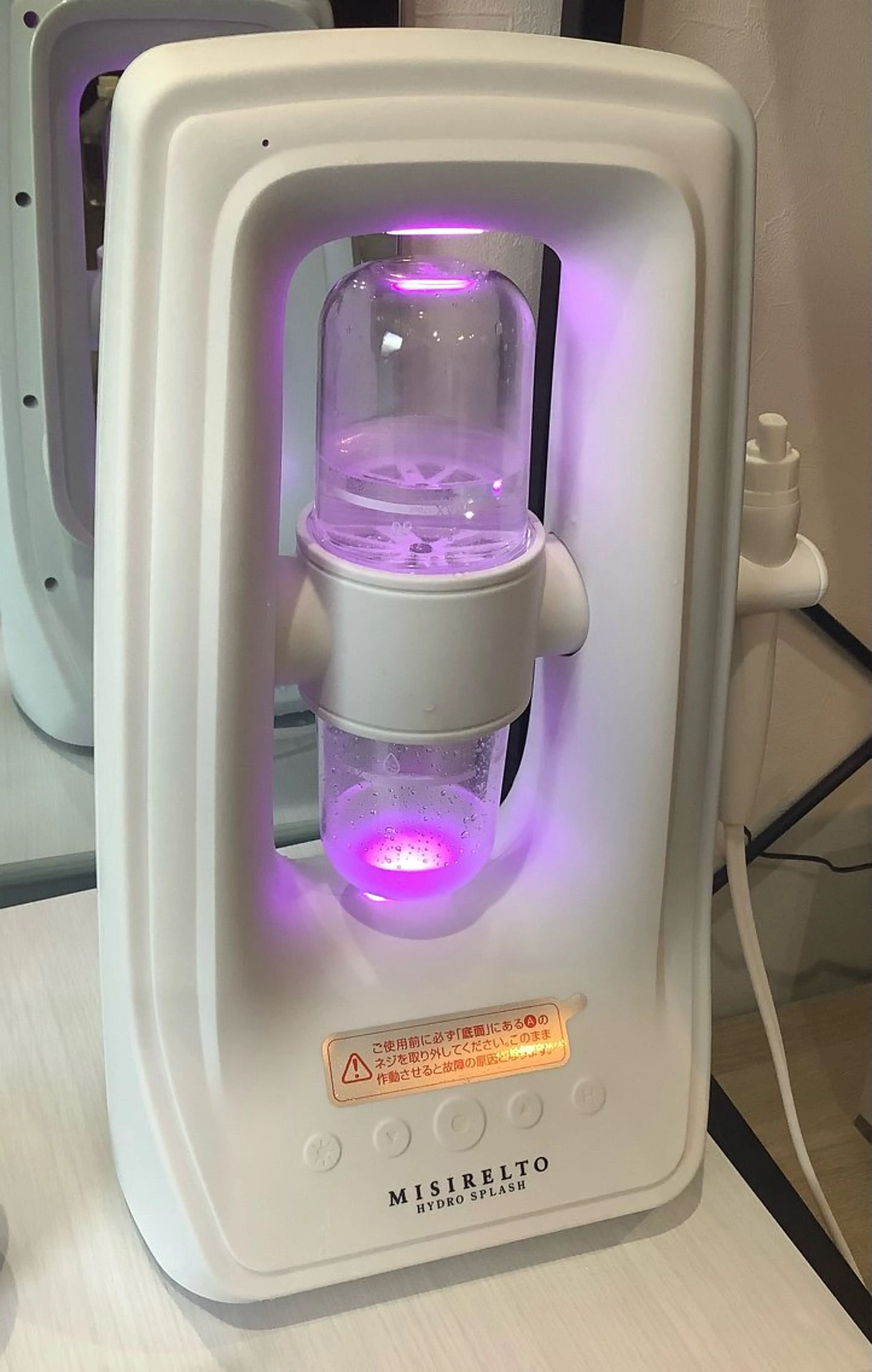 RURUDI ルルディのエステ・リラクイメージ