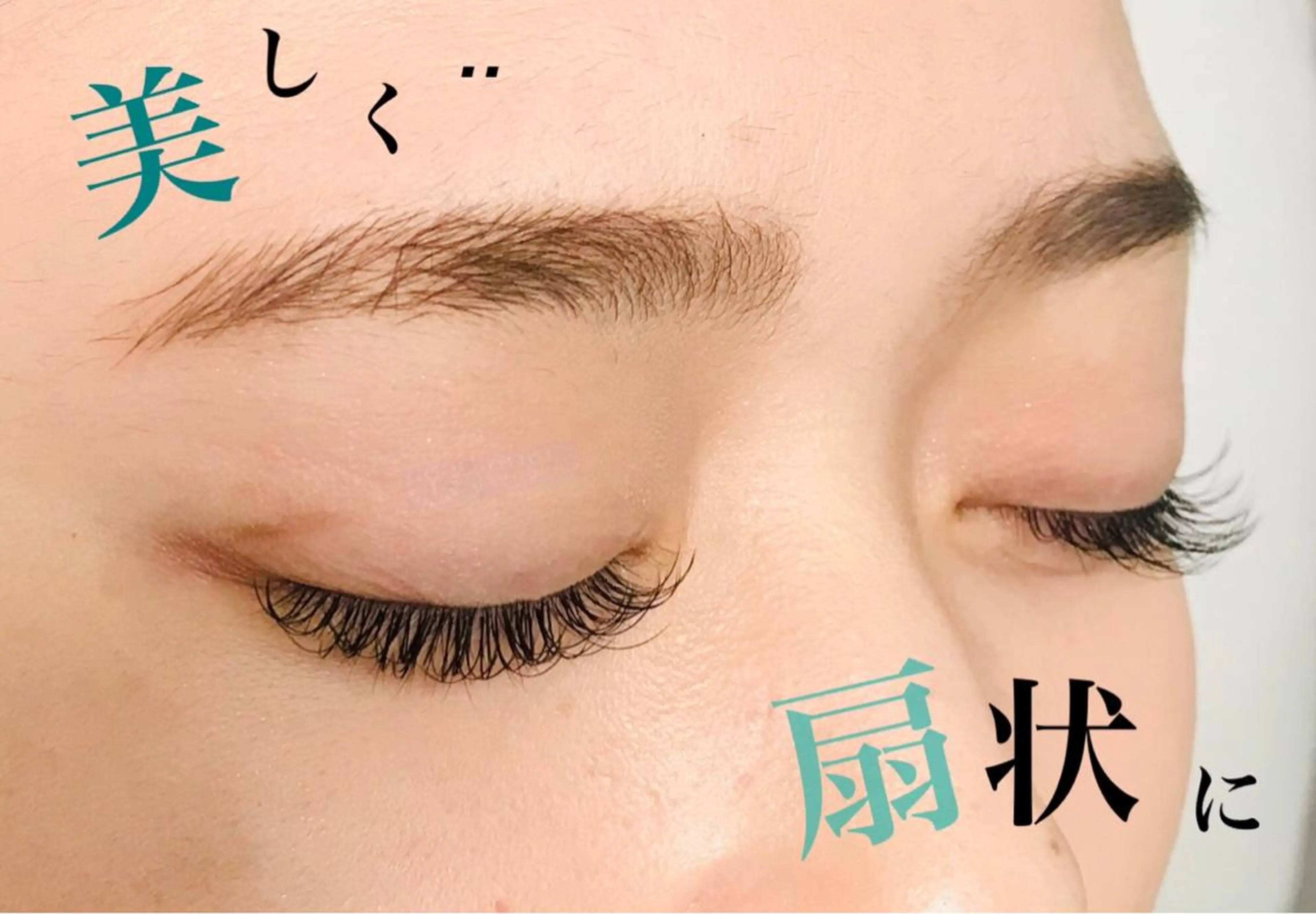 マツエク・マツパ キュート マツエク eyelash presh yukaのマツエク・マツパデザイン