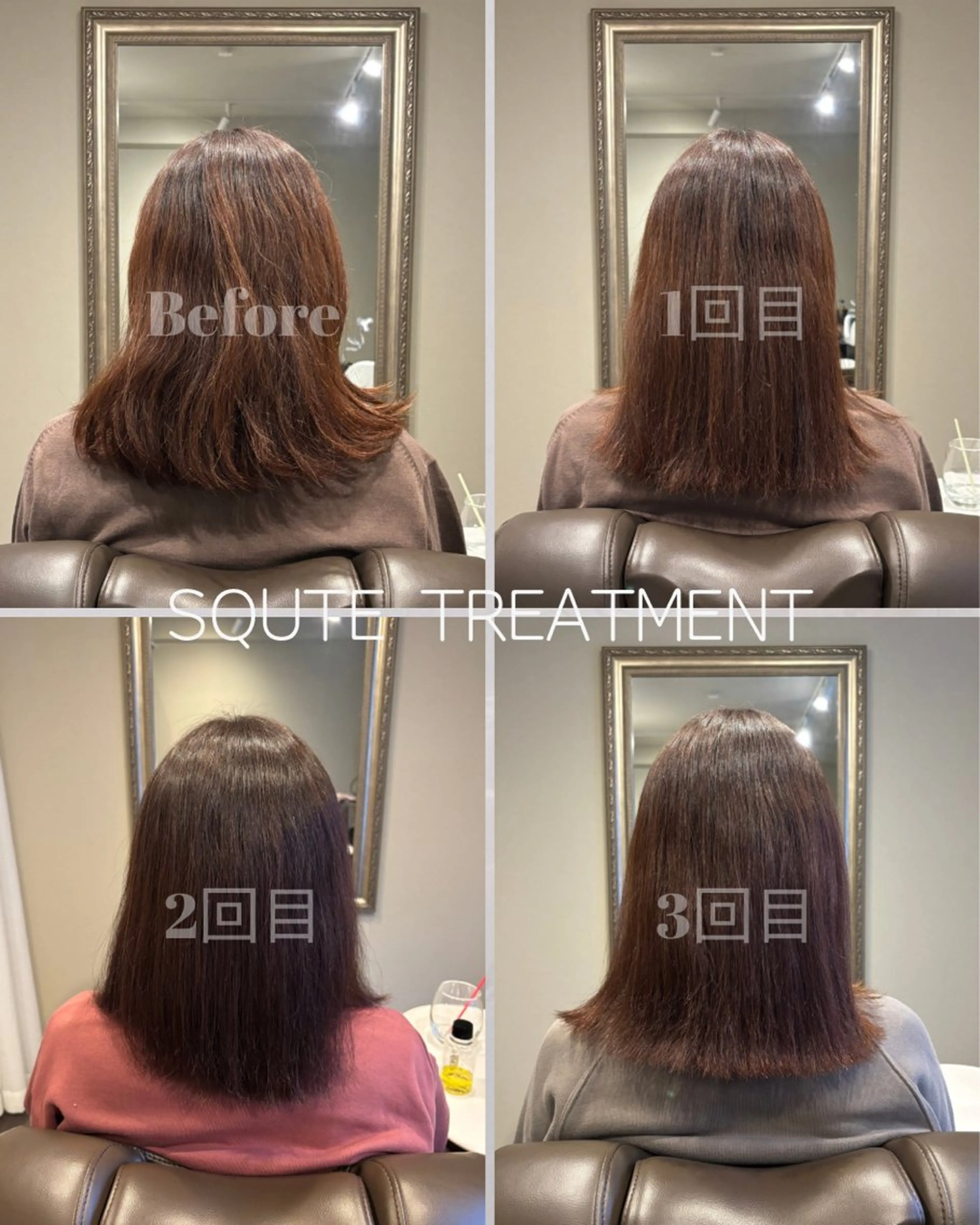 オフ:オン所属・オフ:オン 全身筋膜マッサージのエステ・リラクイメージ