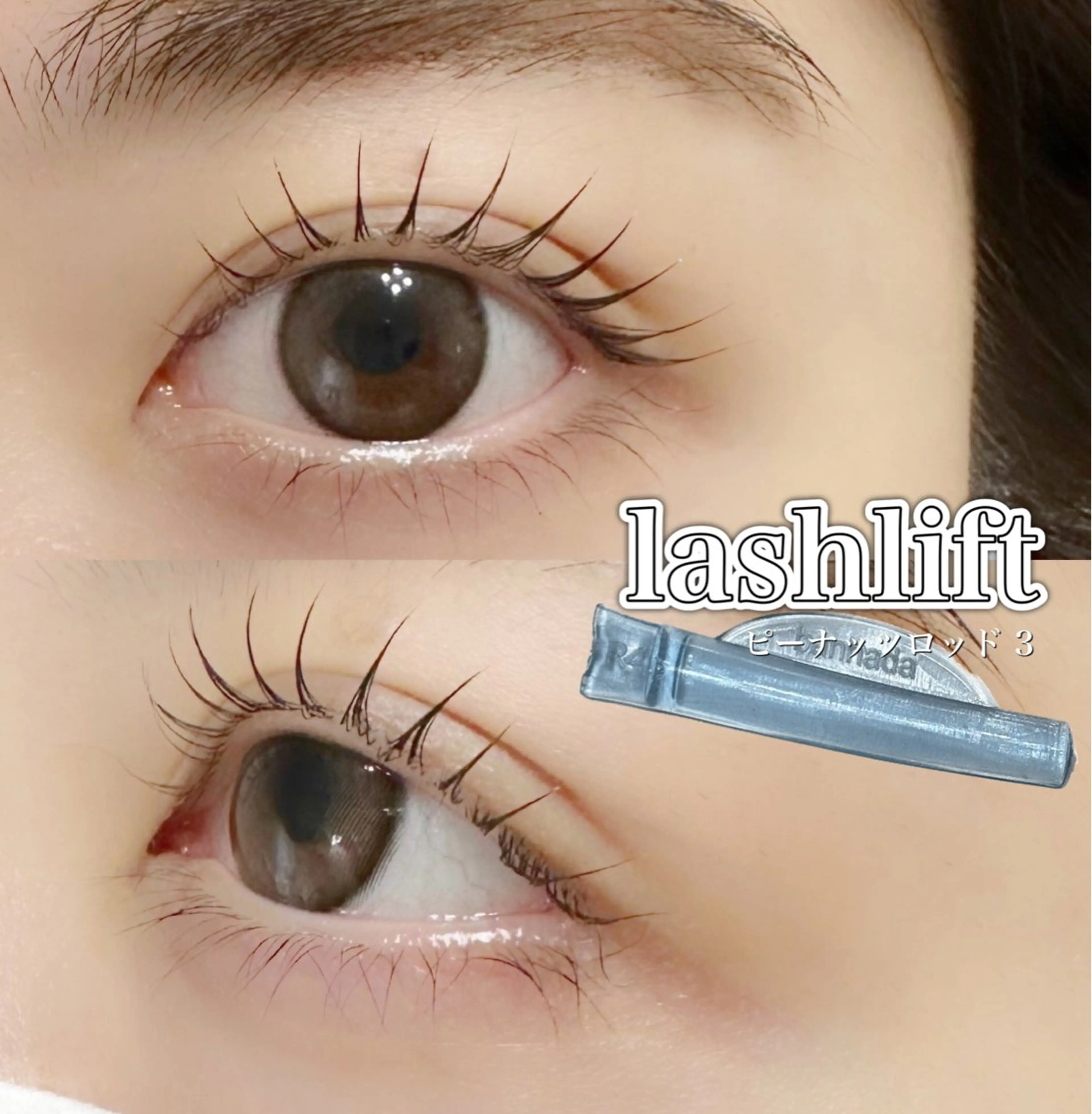 マツエク・マツパ マツパ charm所属・charm 【📍大名】のマツエク・マツパデザイン