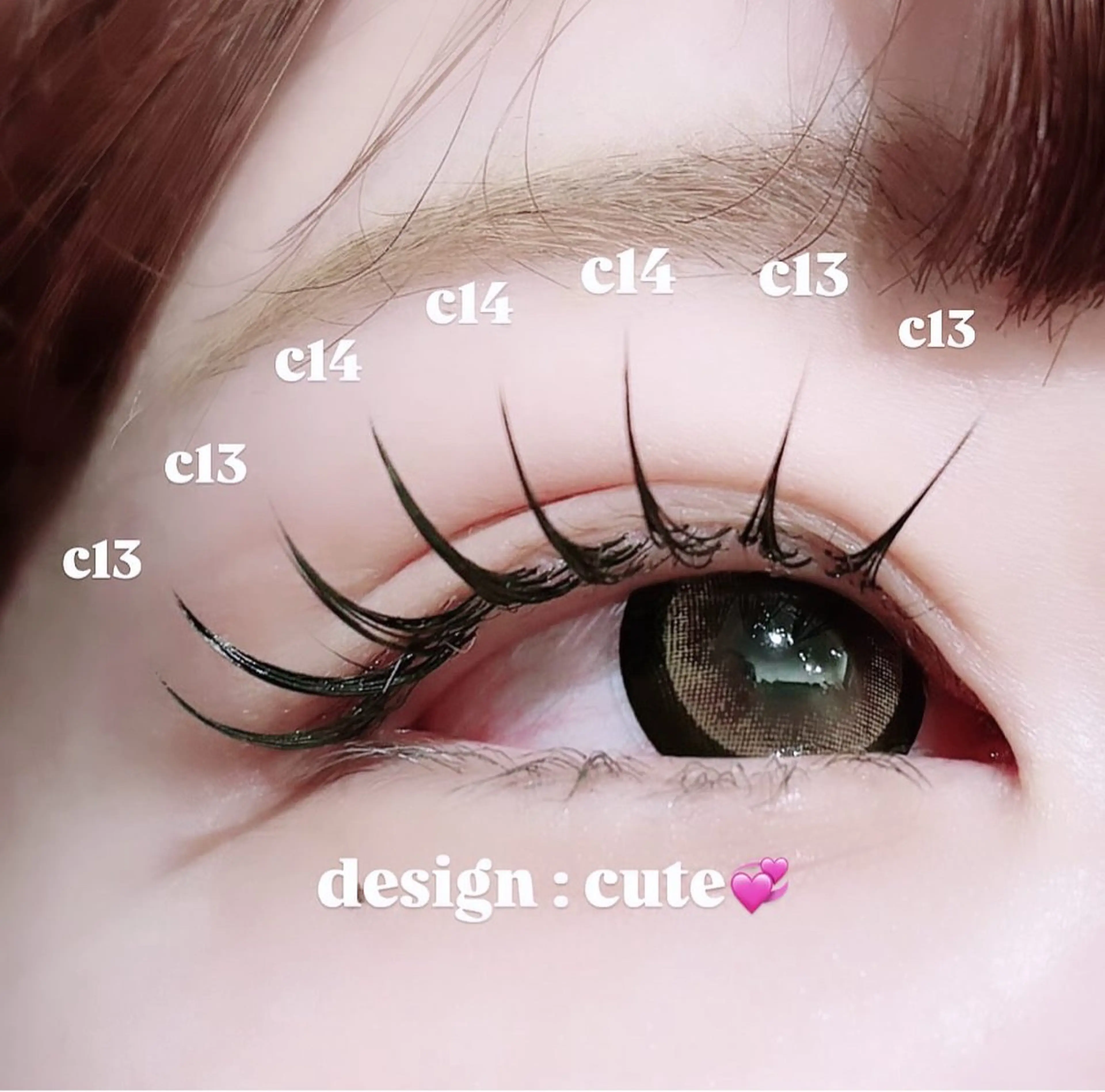 マツエク・マツパ MALVA姶良店 大﨑のマツエク・マツパデザイン