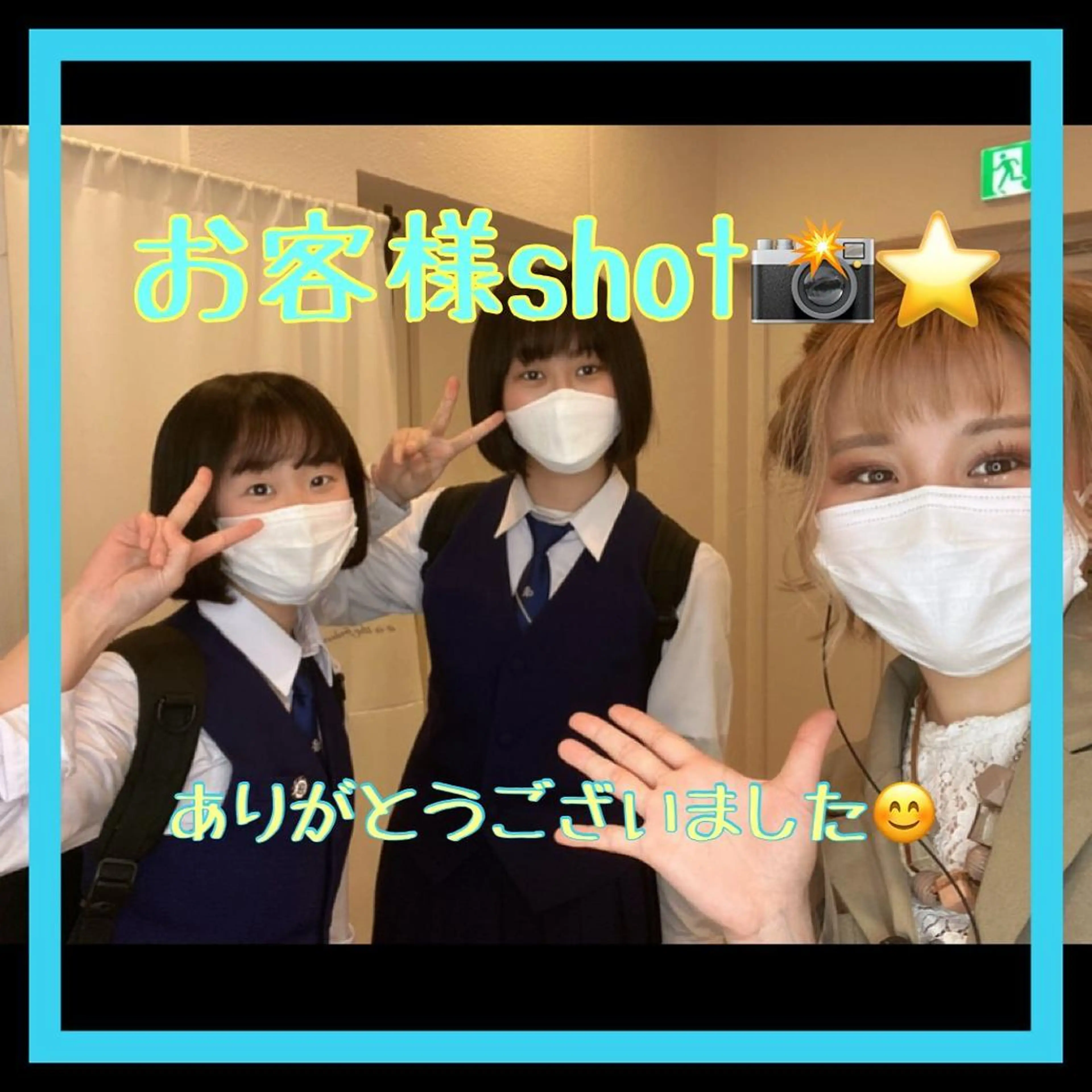 ショート カラー メンズ キッズ ショートボブ 子どものヘアアレンジ メンズショート ボブ ショートヘア ショート、ボブなら お任せ❤️石川由美のヘアスタイル