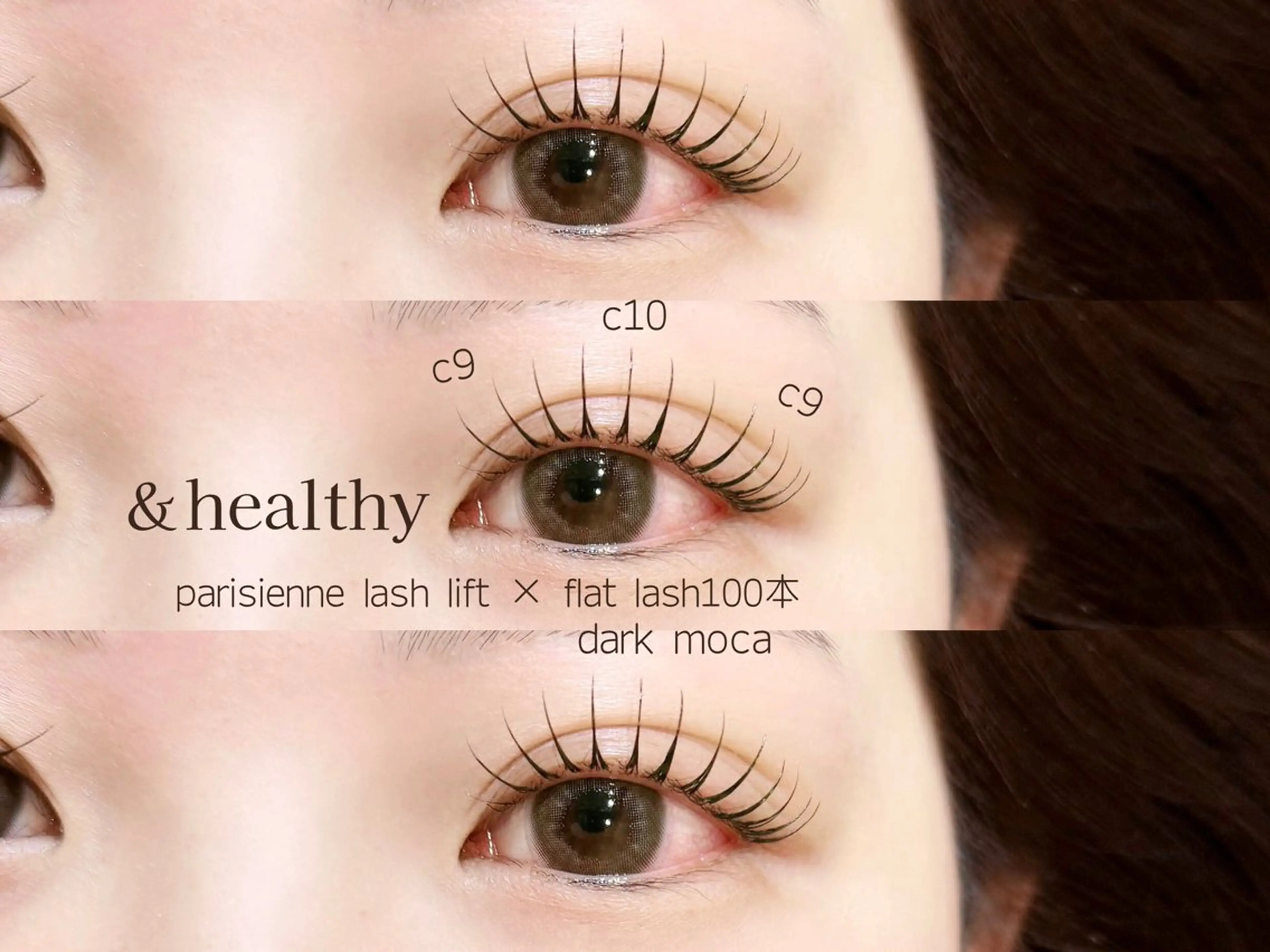 マツエク・マツパ マツエク eyelist ⌇ minami 𖠚ᐝのマツエク・マツパデザイン