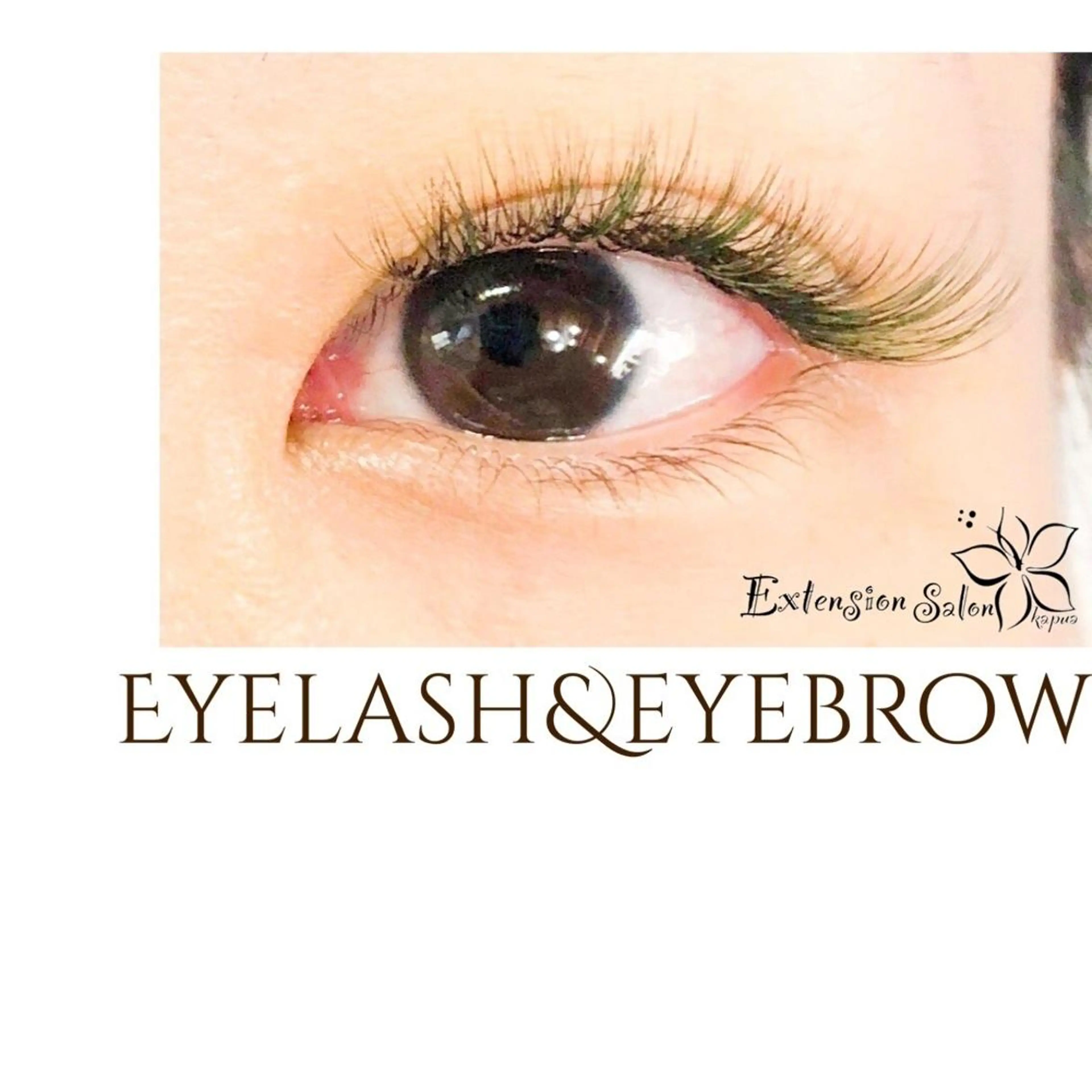 マツエク・マツパ kapua所属・Kapua🌺 マユのマツエク・マツパデザイン