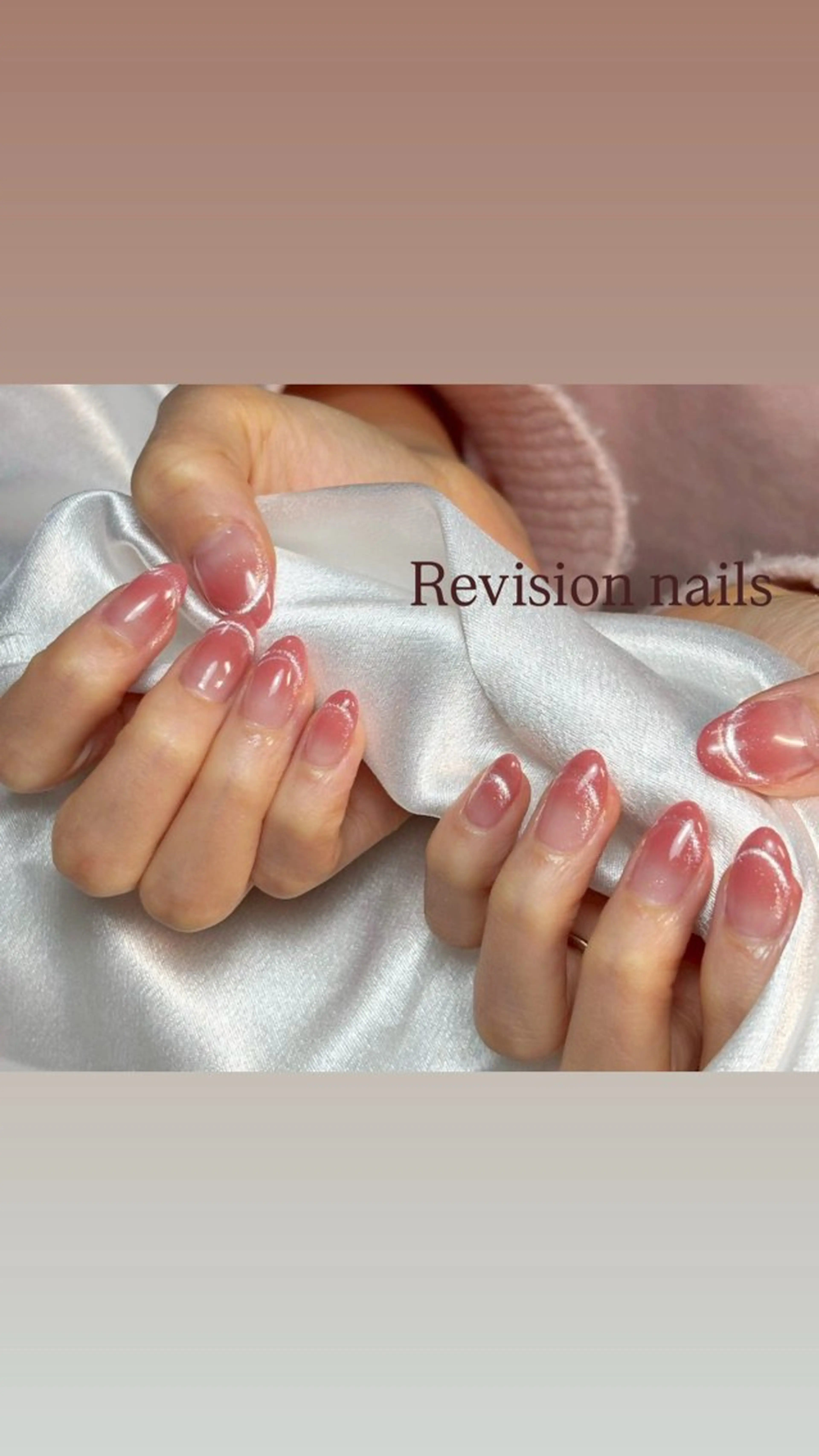 口コミメニュー⭐️マグネットフレンチネイル（チークベース🉑）の写真