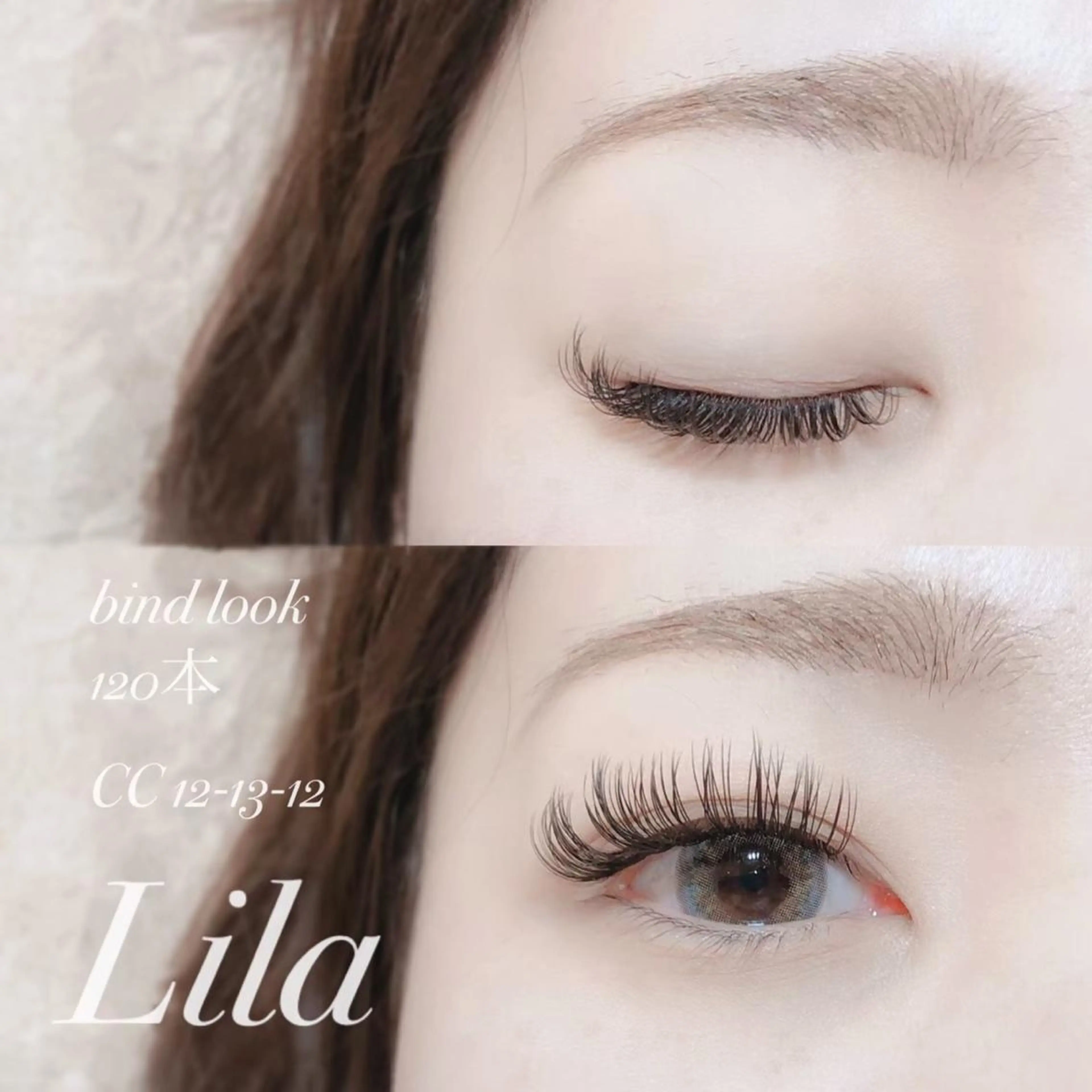 マツエク・マツパ 無料🍀ECREA ✨エクステモデル募集のマツエク・マツパデザイン