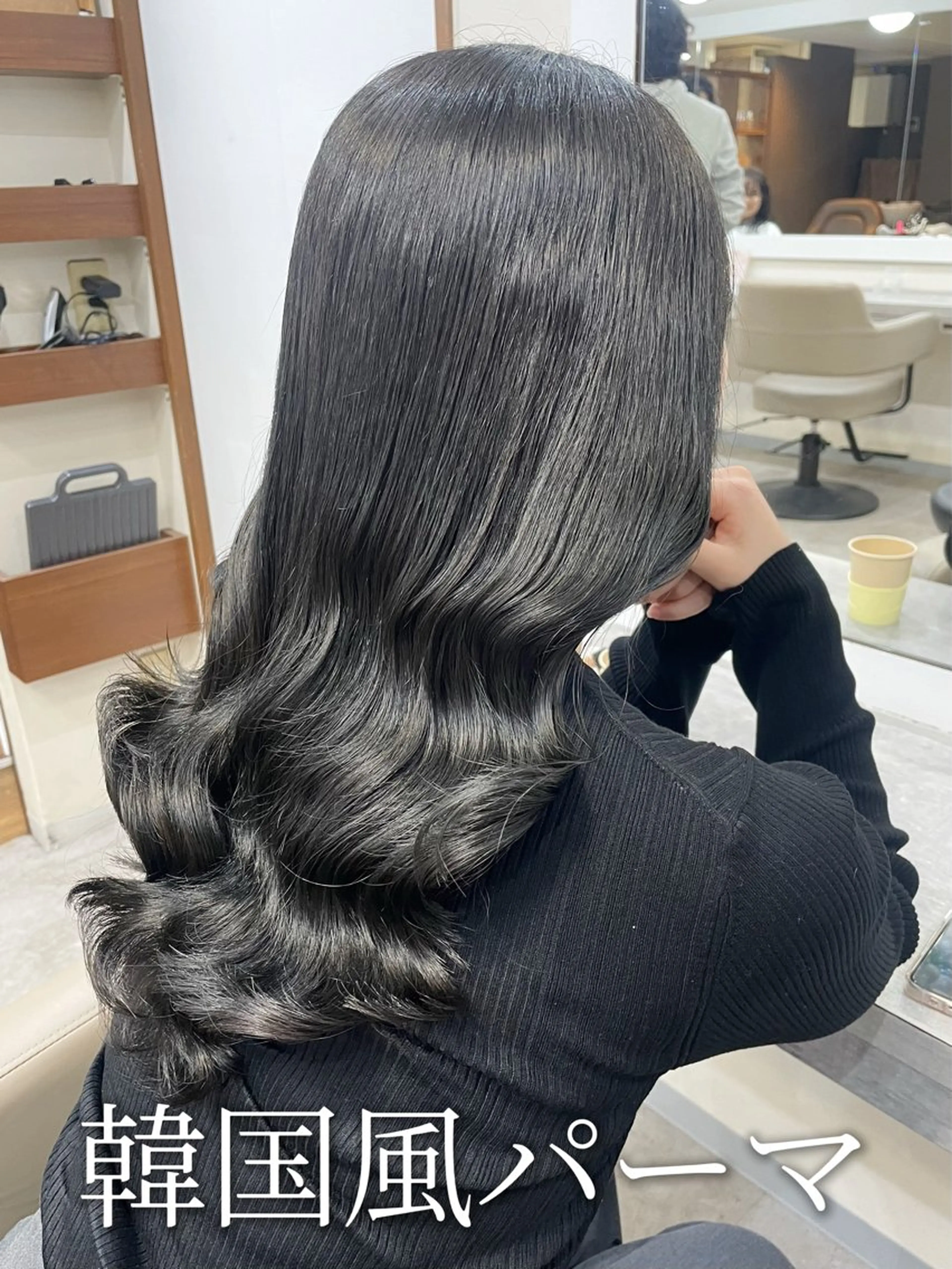 セミロング 韓国風パーマ/ヘア セット/店長みづきのヘアスタイル