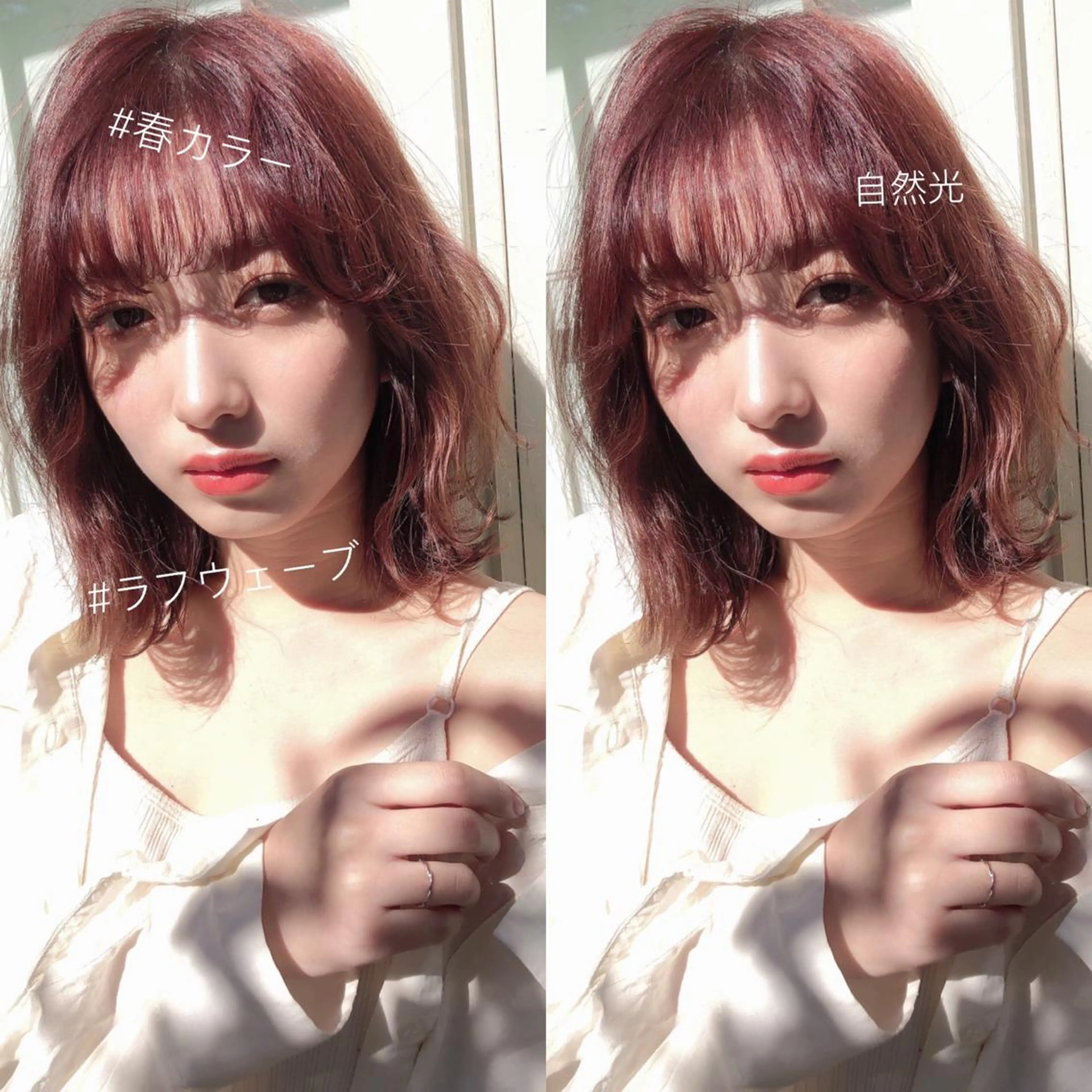 ミディアム カラー パーマ 店長/mao/ 前髪/顔周りカットのヘアスタイル