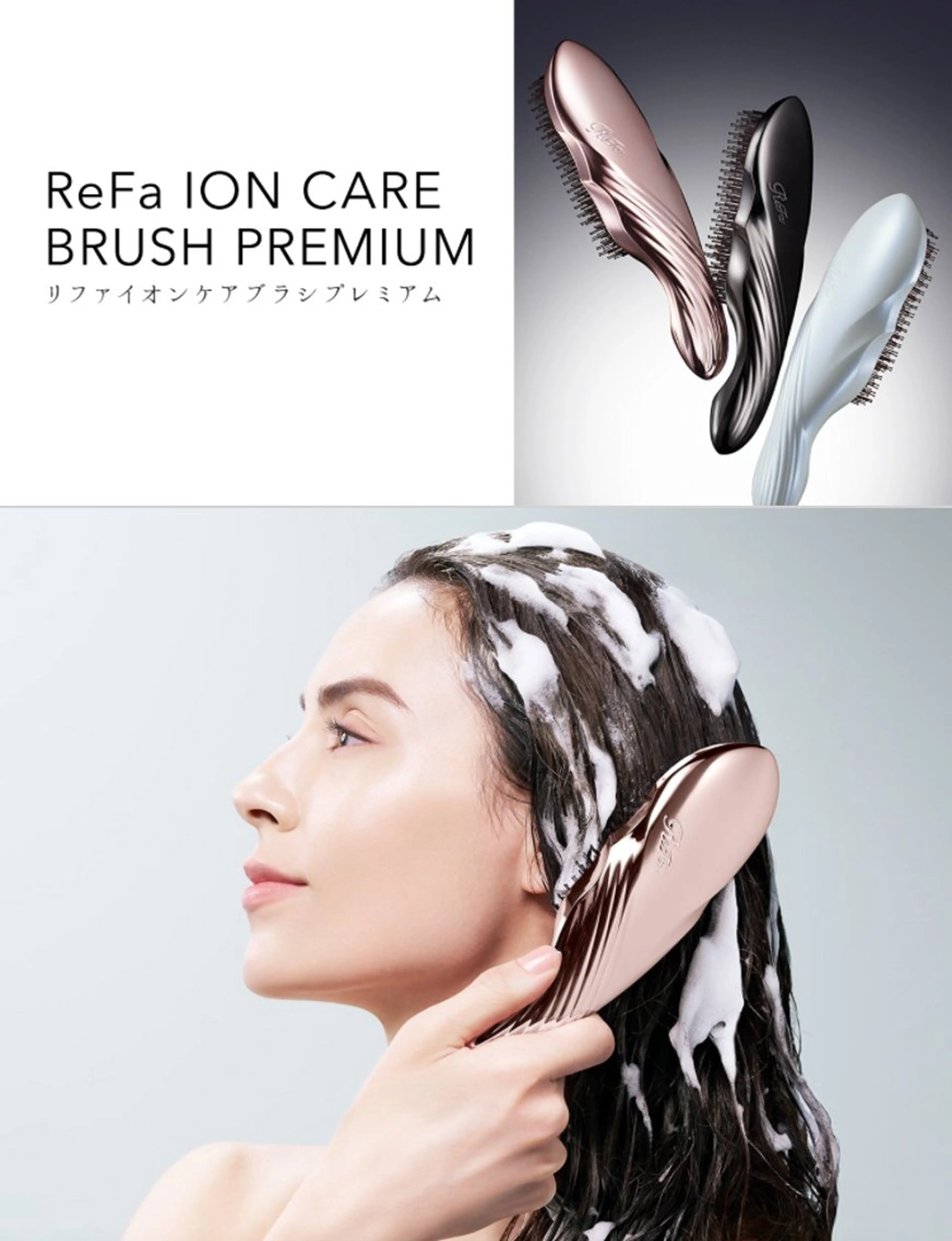 艶カラー3850 まいのヘアスタイル