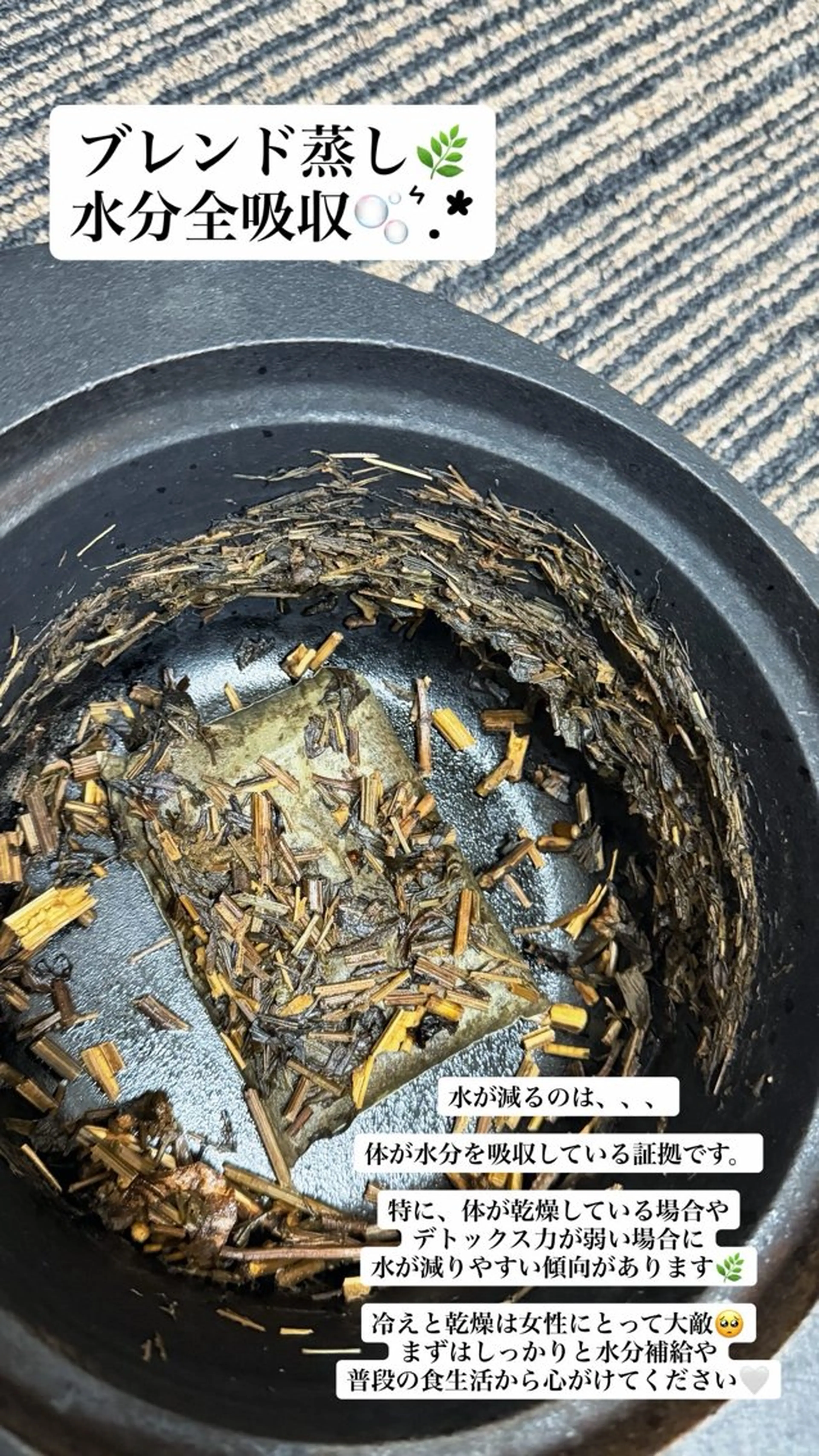 chouchou【シュシュ】所属・トータルボディケア chouchouのエステ・リラクイメージ