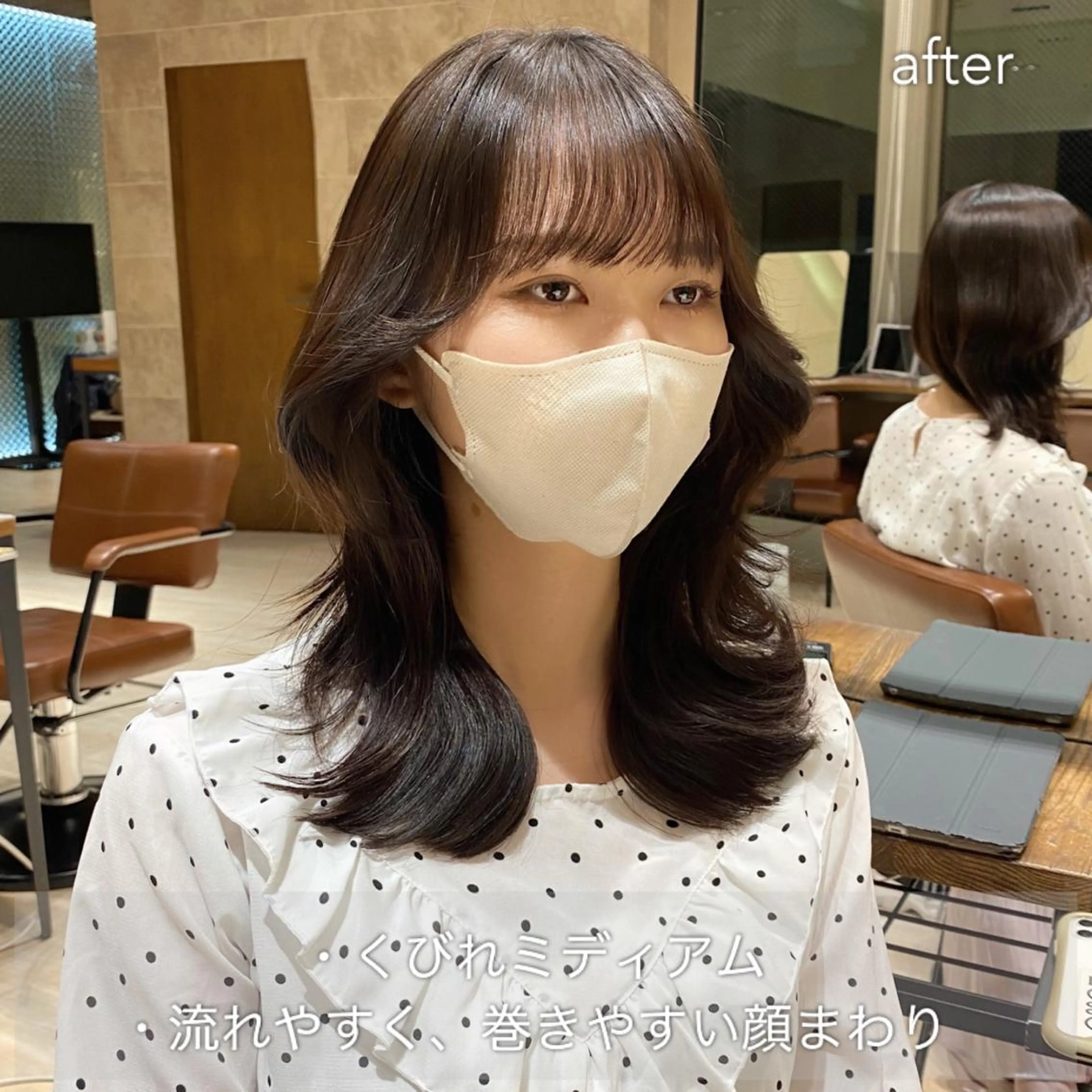 ミディアム カラー レイヤー/顔周り /透明感🩶高橋大のヘアスタイル