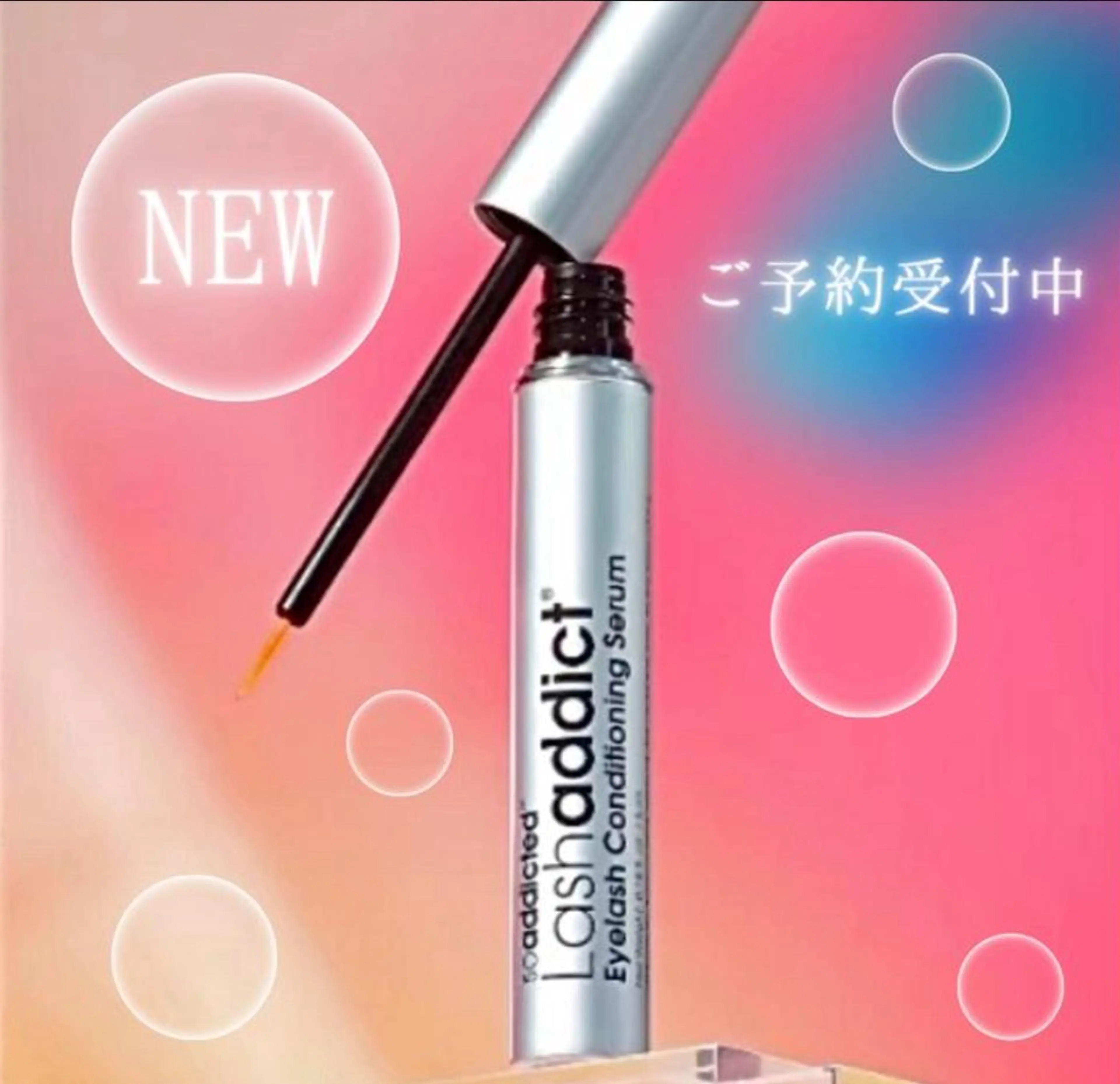 マツエク・マツパ カラーマツエク hashimoto naoのマツエク・マツパデザイン