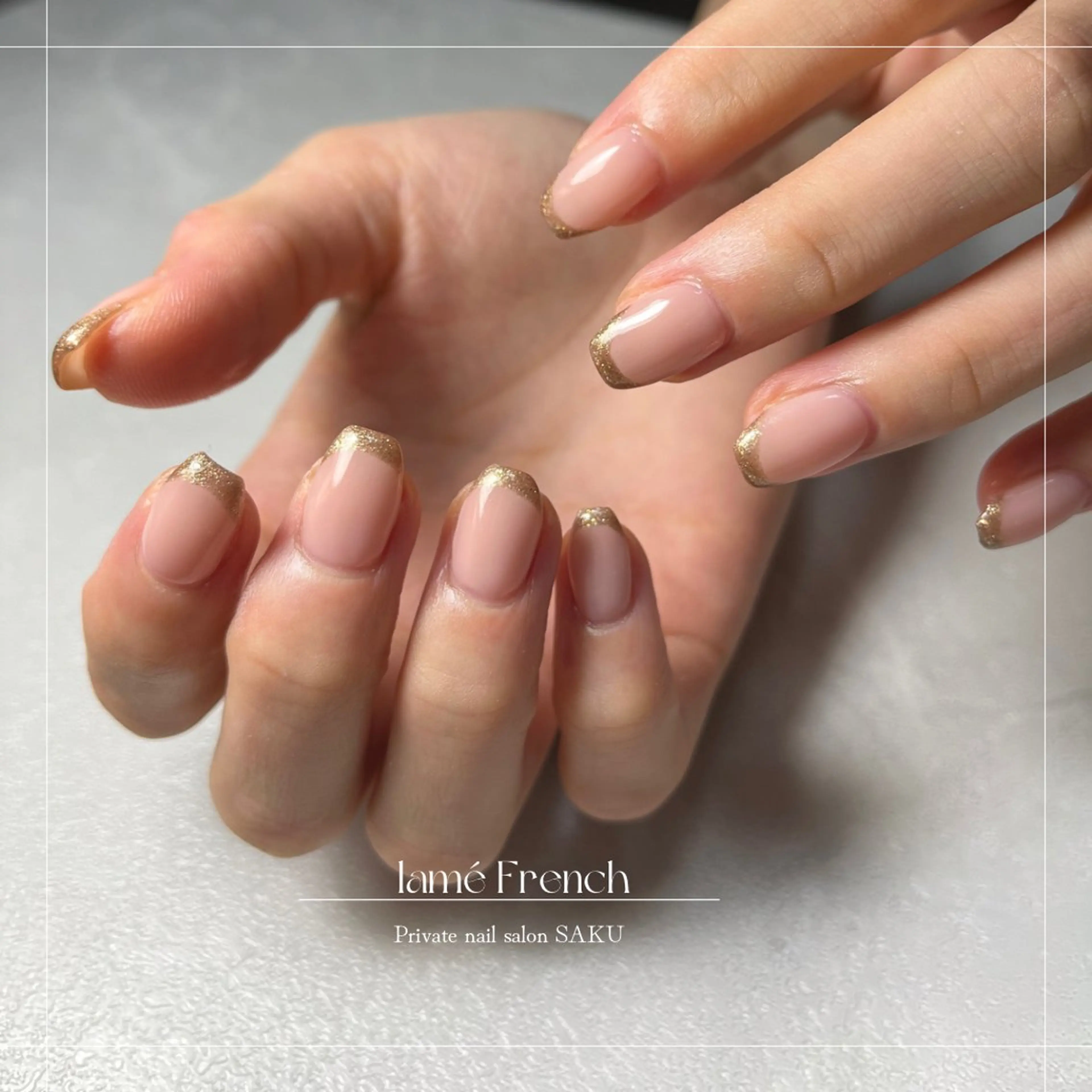 ネイル フレンチネイル ラメ(グリッター) ハンドネイル SAKU  nail[サクネイル]所属・SAKU nail 作島茜のネイルデザイン