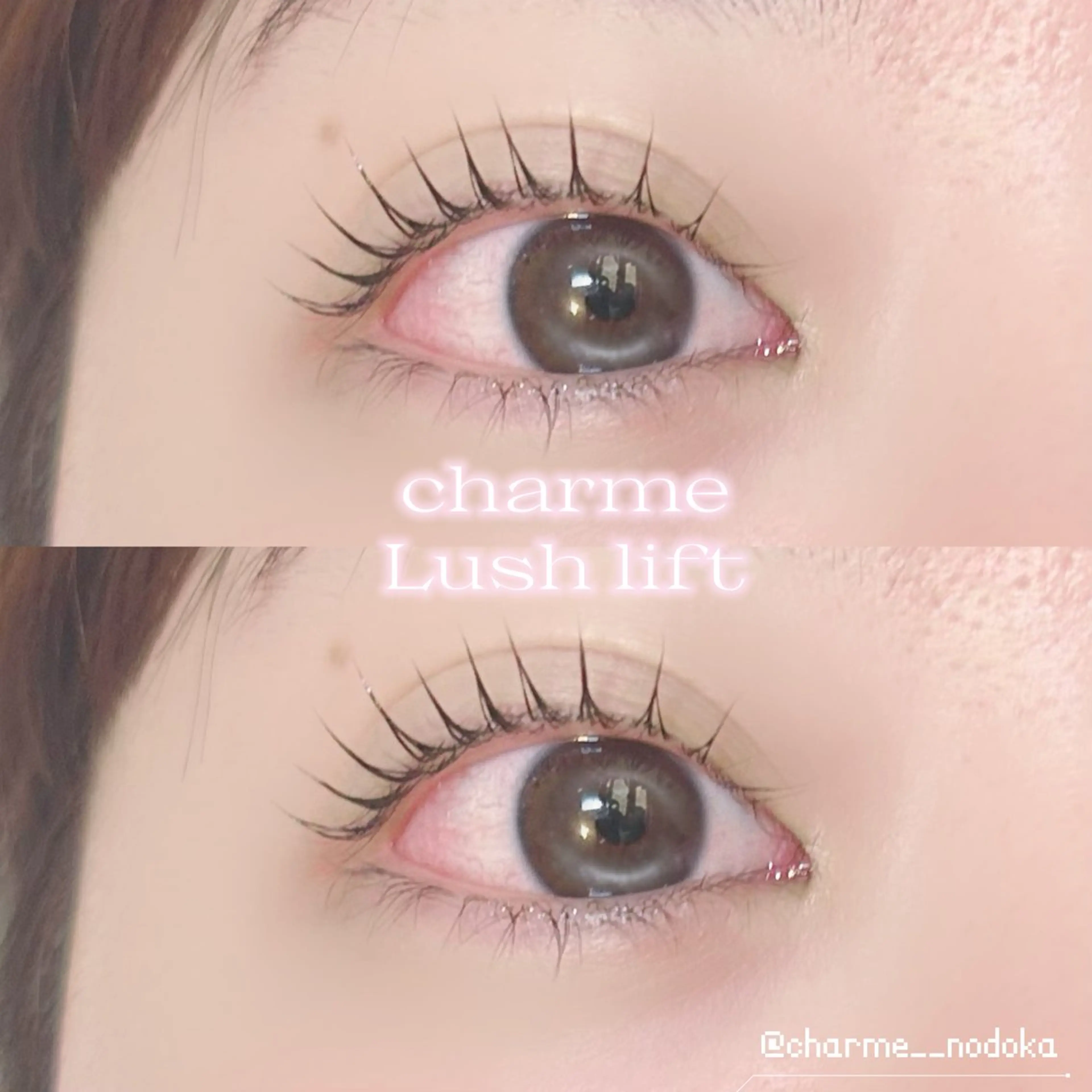 マツエク・マツパ 一重×まつ毛パーマ 🎀Nodoka 🎀のマツエク・マツパデザイン