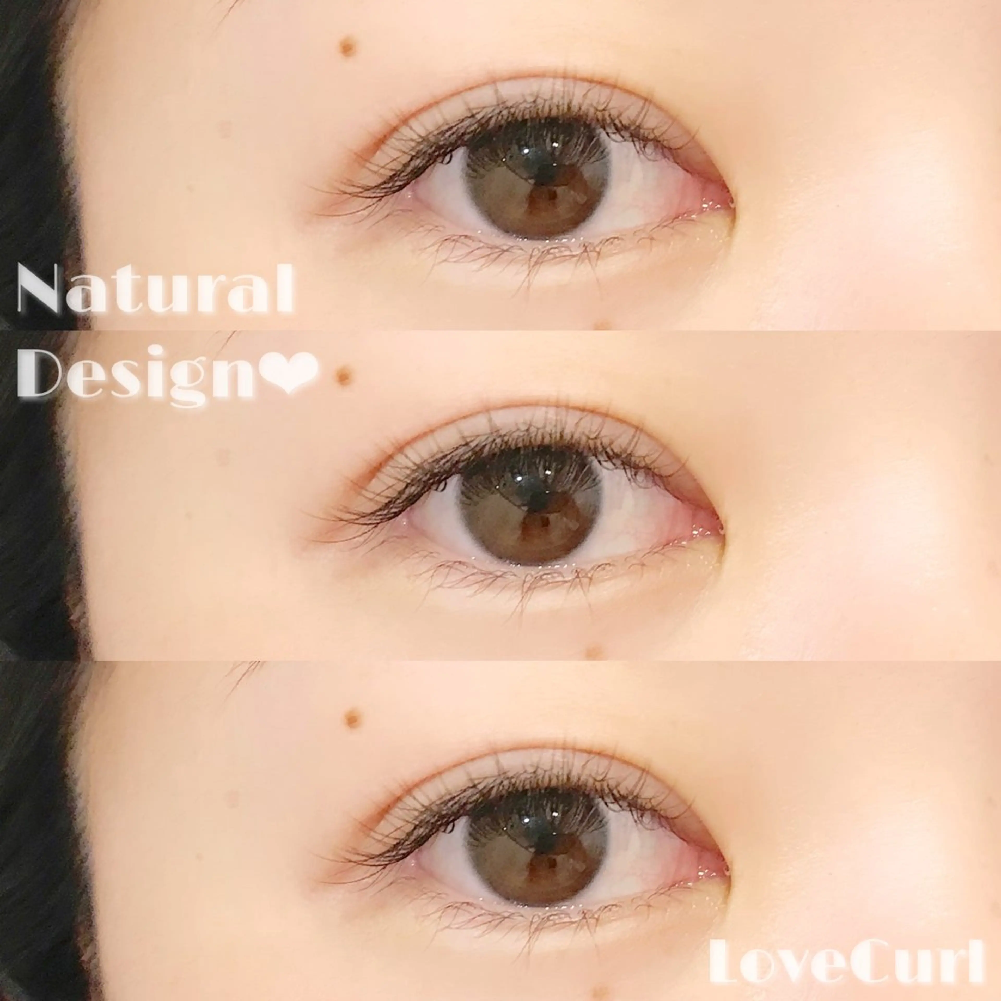 マツエク・マツパ Jカール ナチュラル マツエク つぼい かずみのマツエク・マツパデザイン