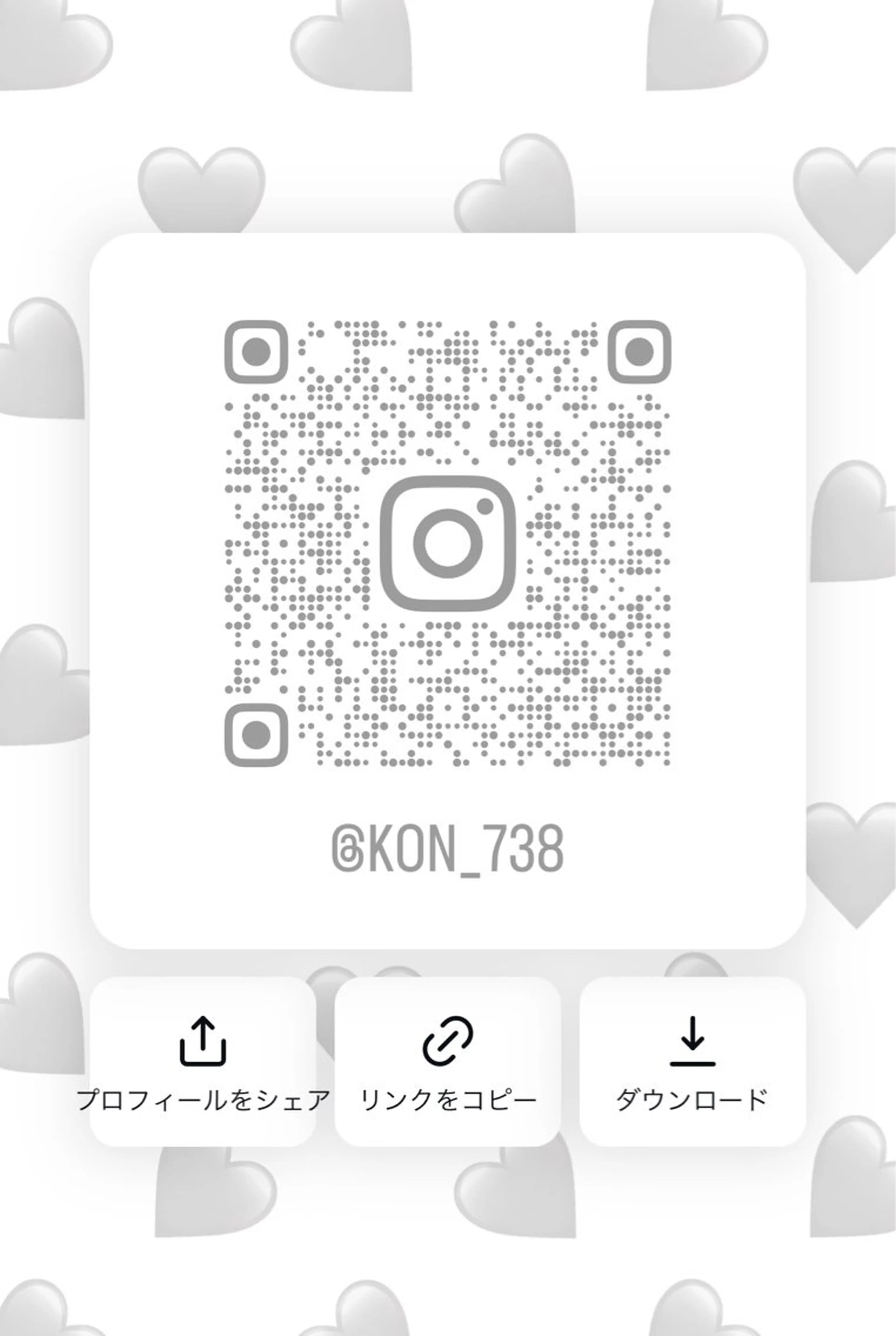 ロング カラー カット ヘアカラー トリートメント このか🕊️ベージュ /グレージュ/カットのヘアスタイル