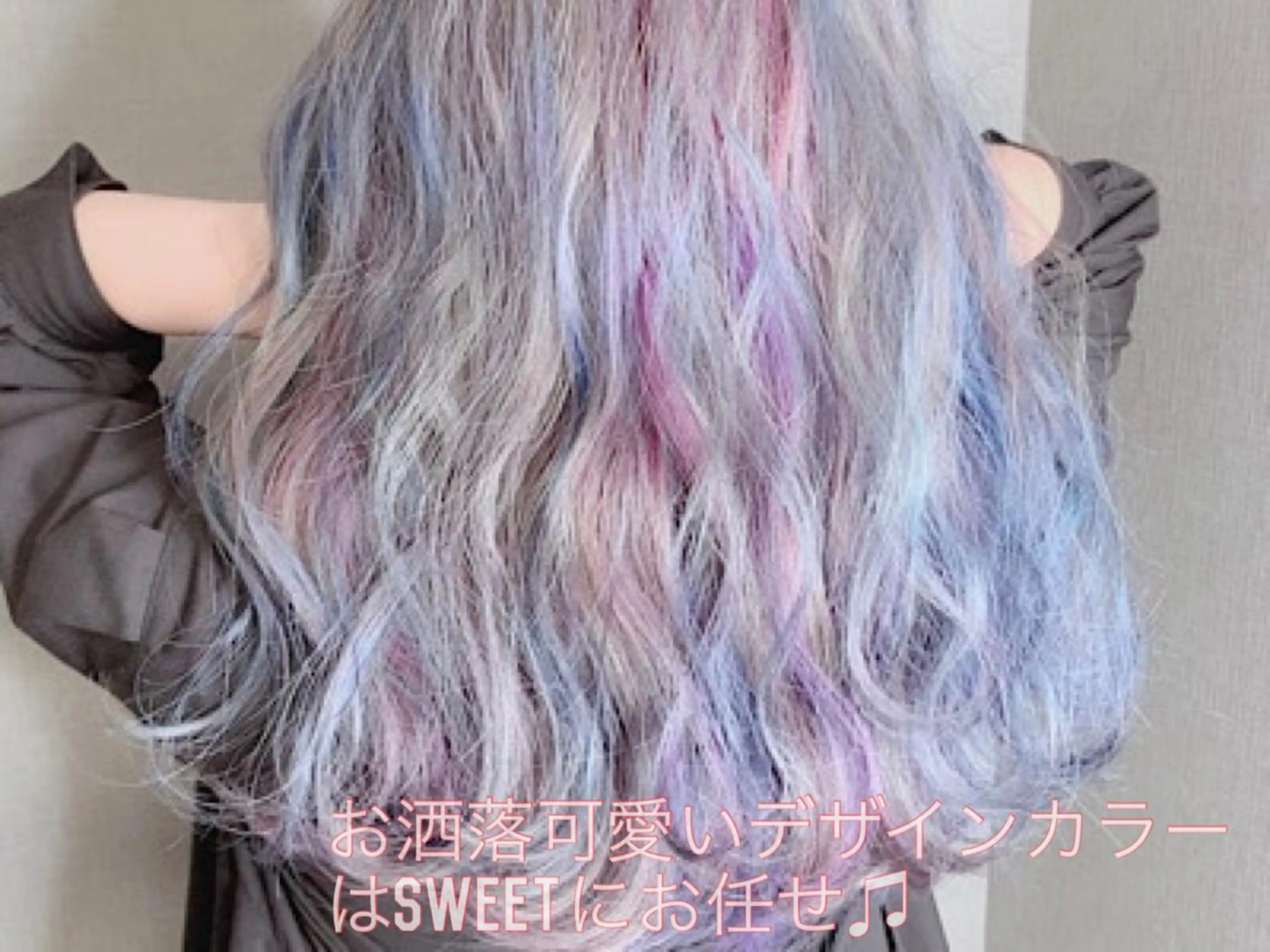 セミロング ハイライト レイヤーカット カット ヘアカラー トリートメント Selene hair OSAKAのヘアスタイル