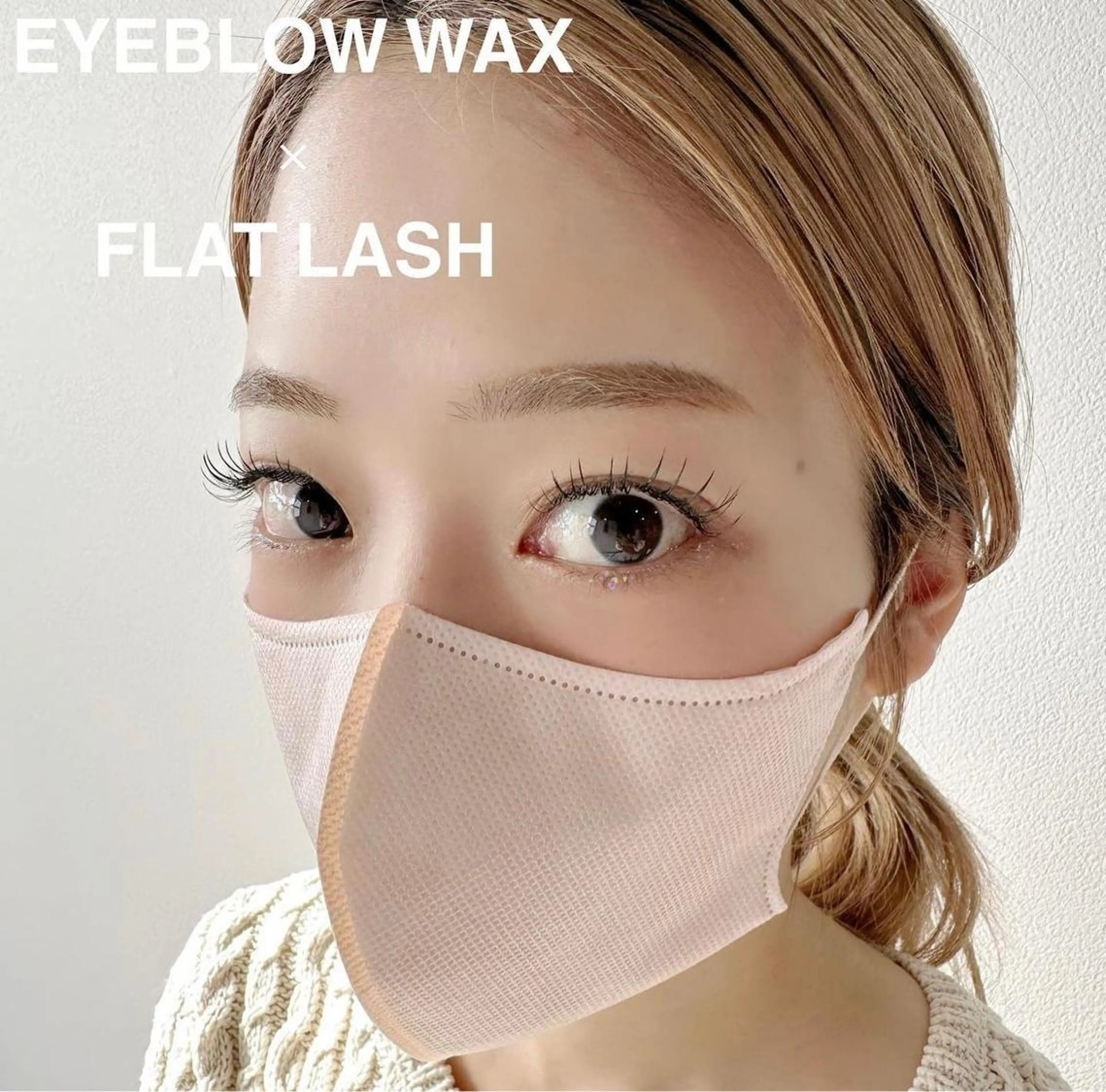 アイブロウ kelly eye立町店のマツエク・マツパデザイン