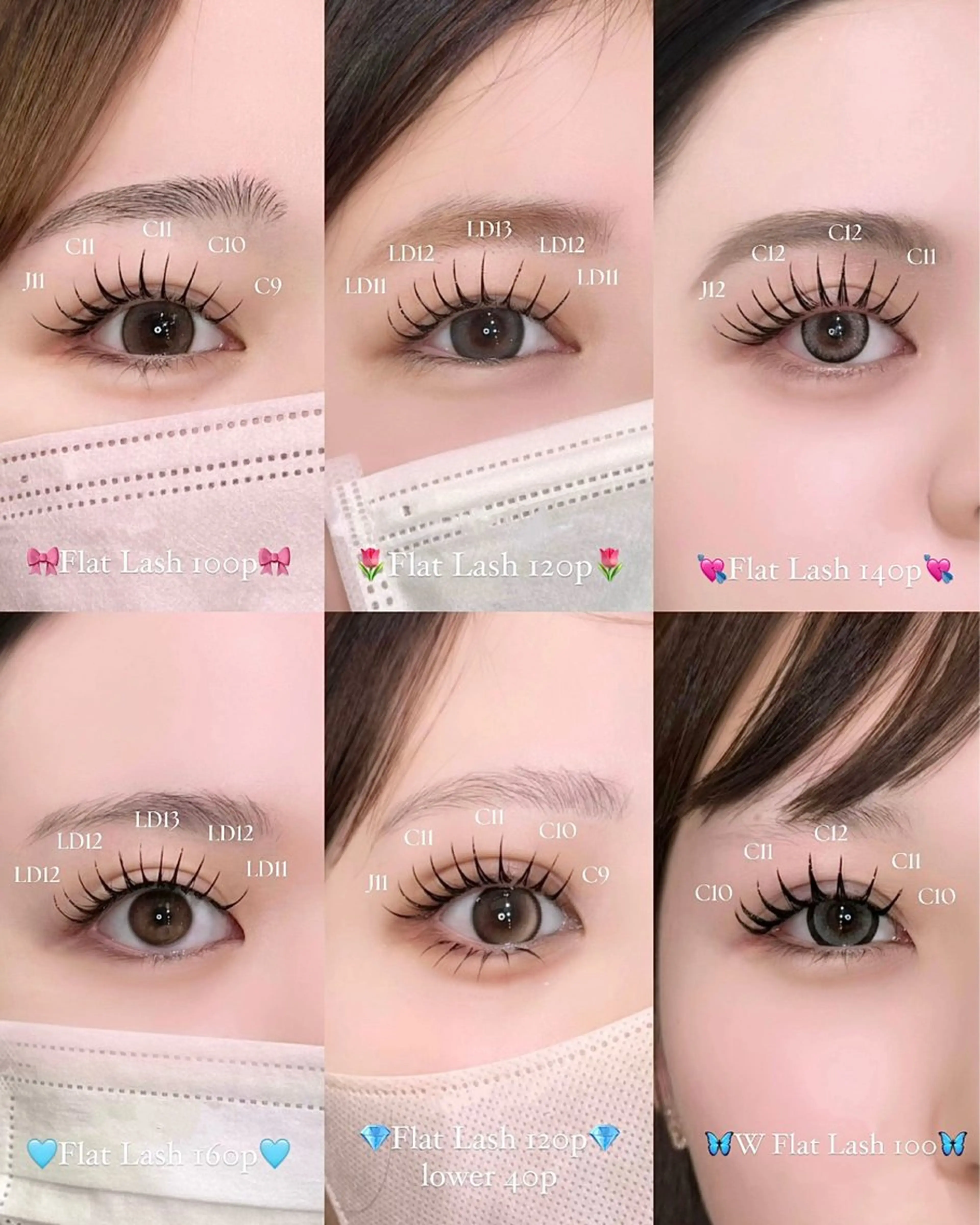 マツエク・マツパ バインドロック 束感まつ毛 フラットラッシュ ナチュラル パリジェンヌラッシュリフト YK Beauty Salonのマツエク・マツパデザイン