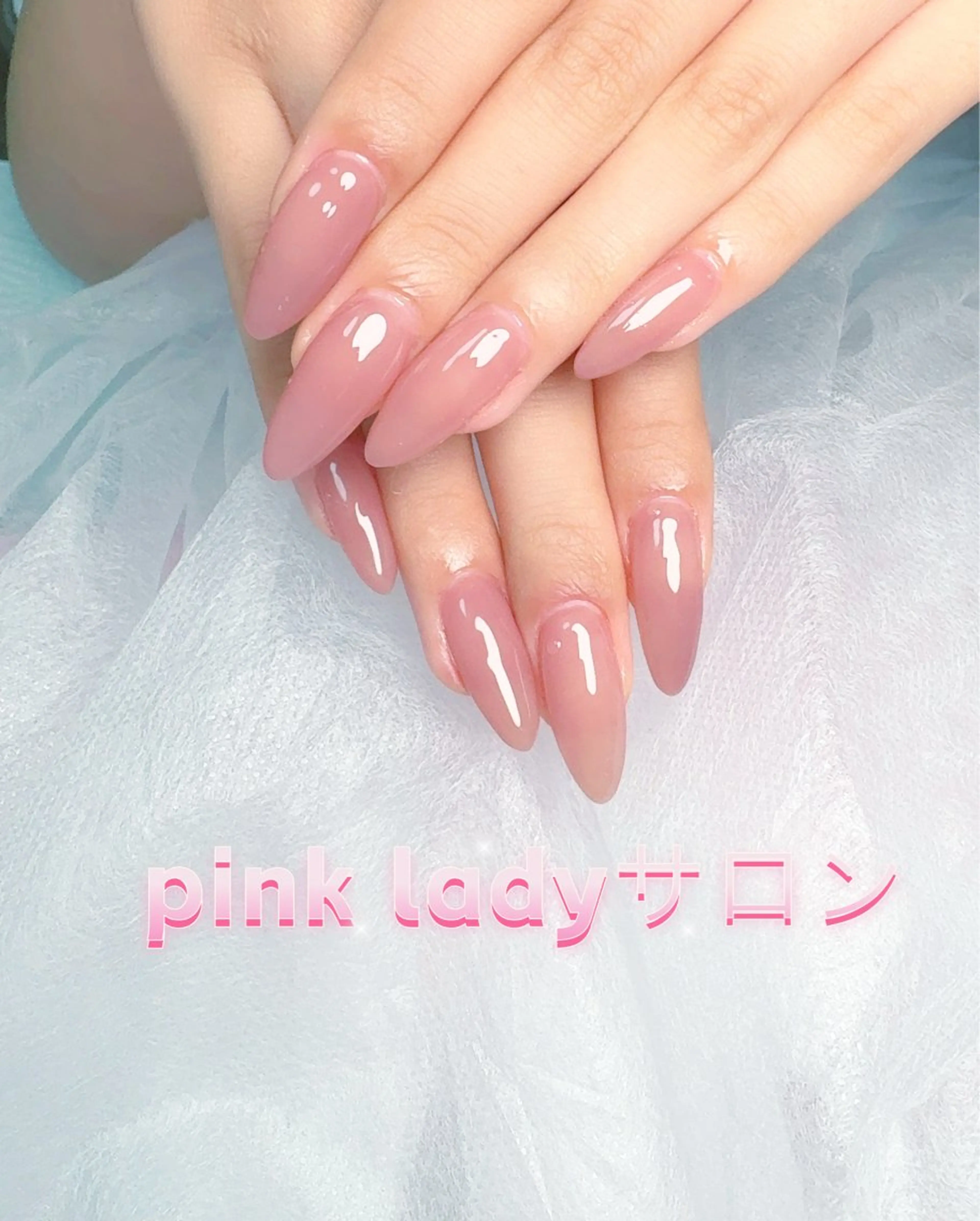 ネイル pink ladyサロン所属・べ にのネイルデザイン