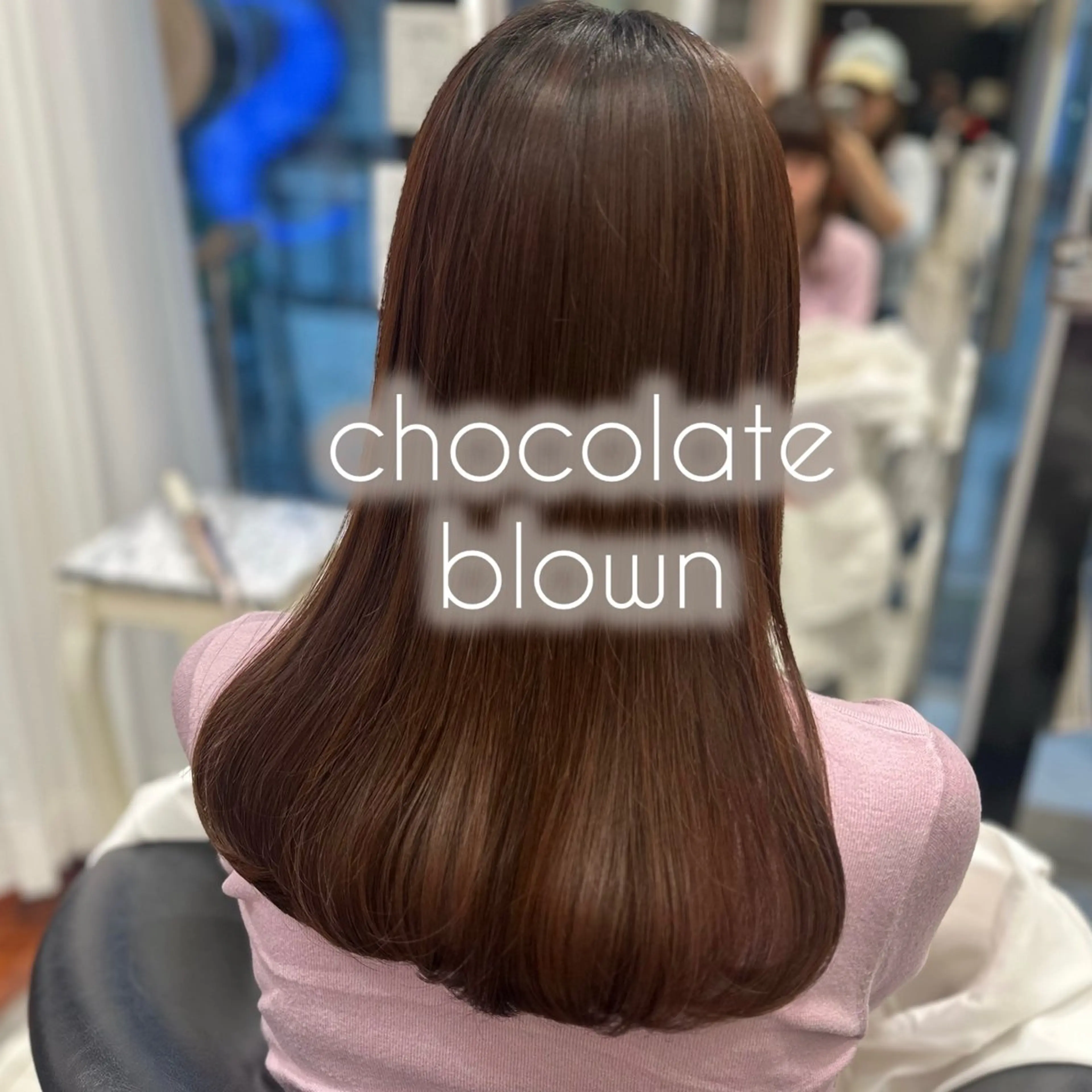 ミディアム カラー ブラウンカラー チョコレートブラウン 透明感カラー ヘアカラー トリートメント 韓国カラーお任せ❤️ アサコサユリ🎀の眉毛・アイブロウイメージ