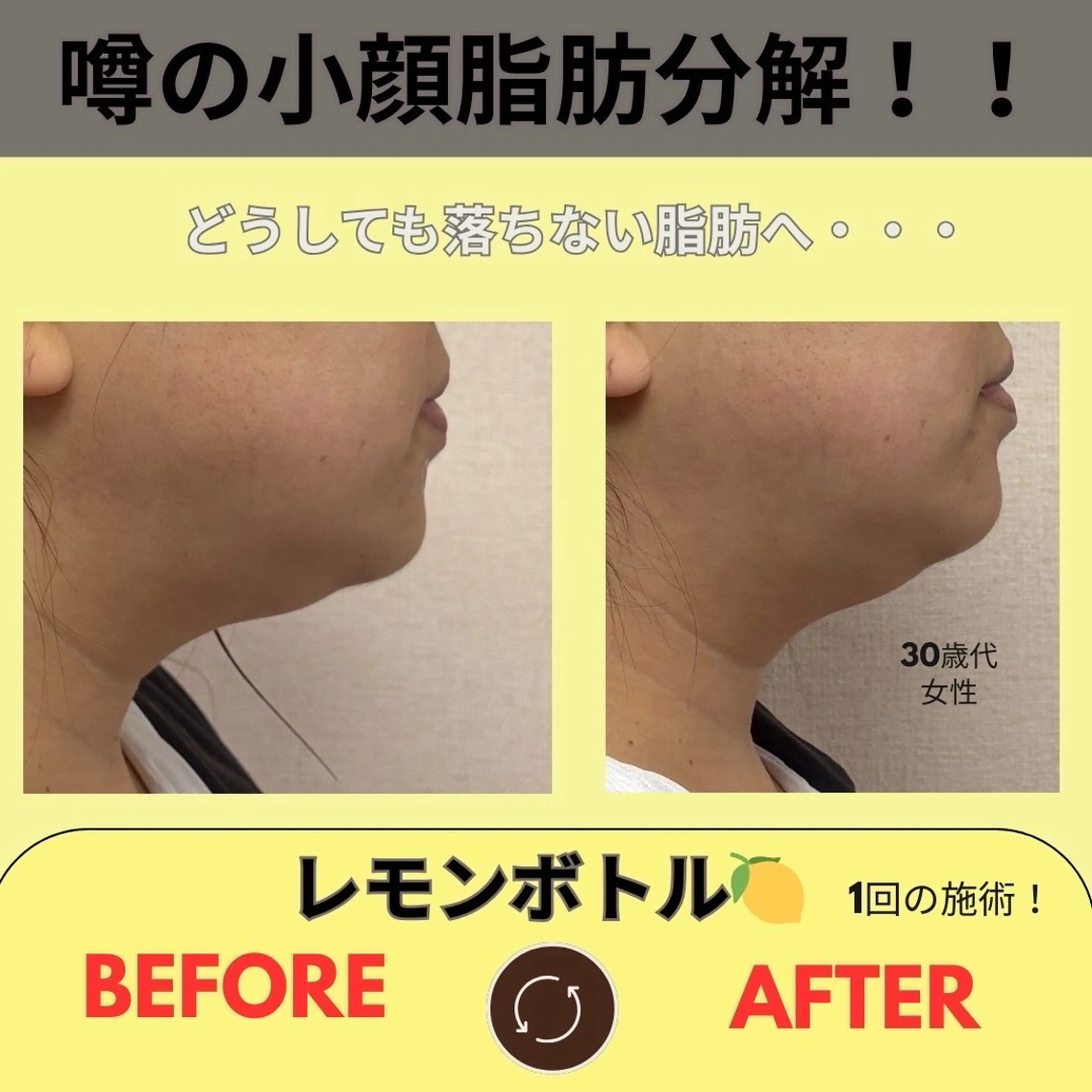 その他 akua... 【肌質管理専門】のその他イメージ