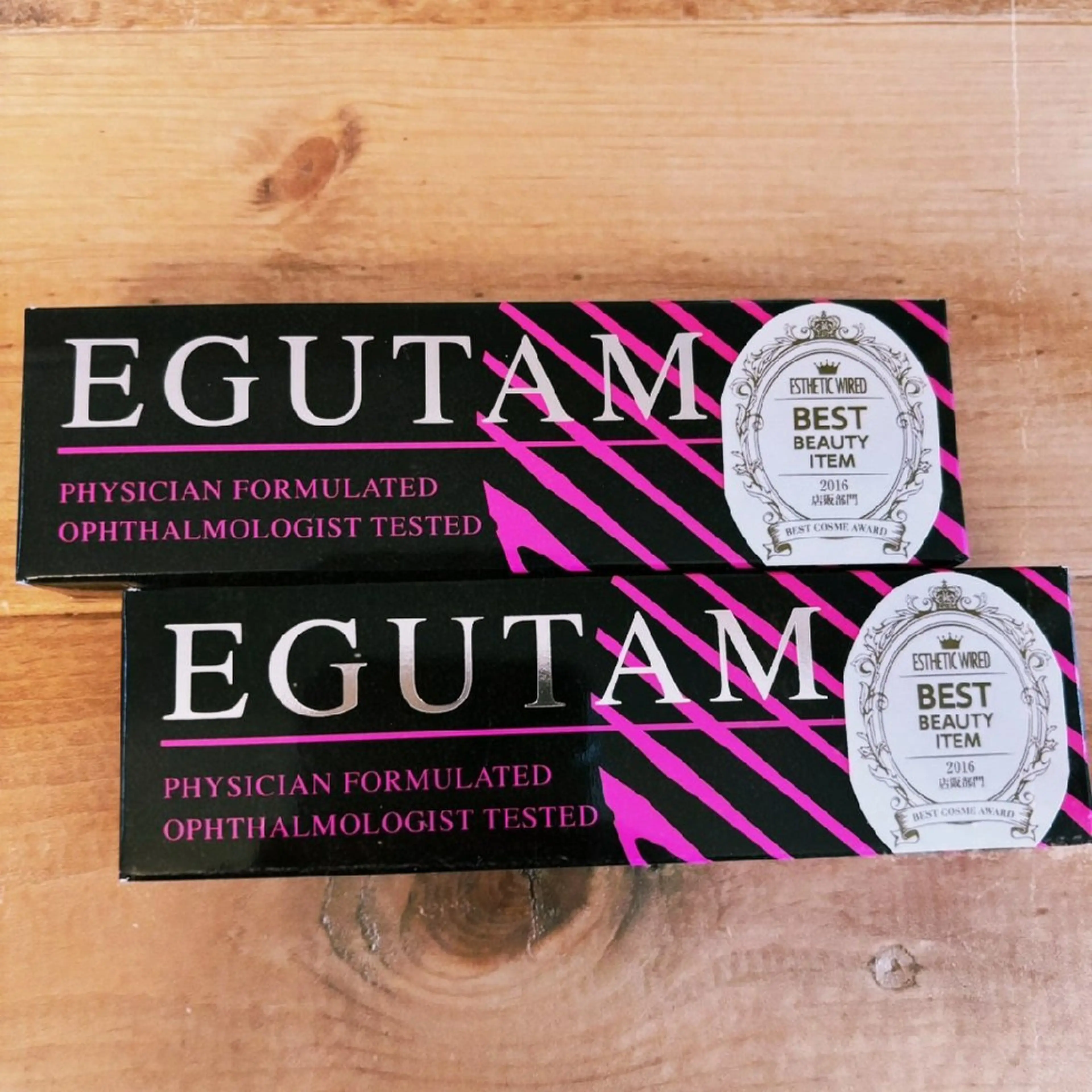 まつげパーマ+エグータム1本 (コーティングケア付)の写真