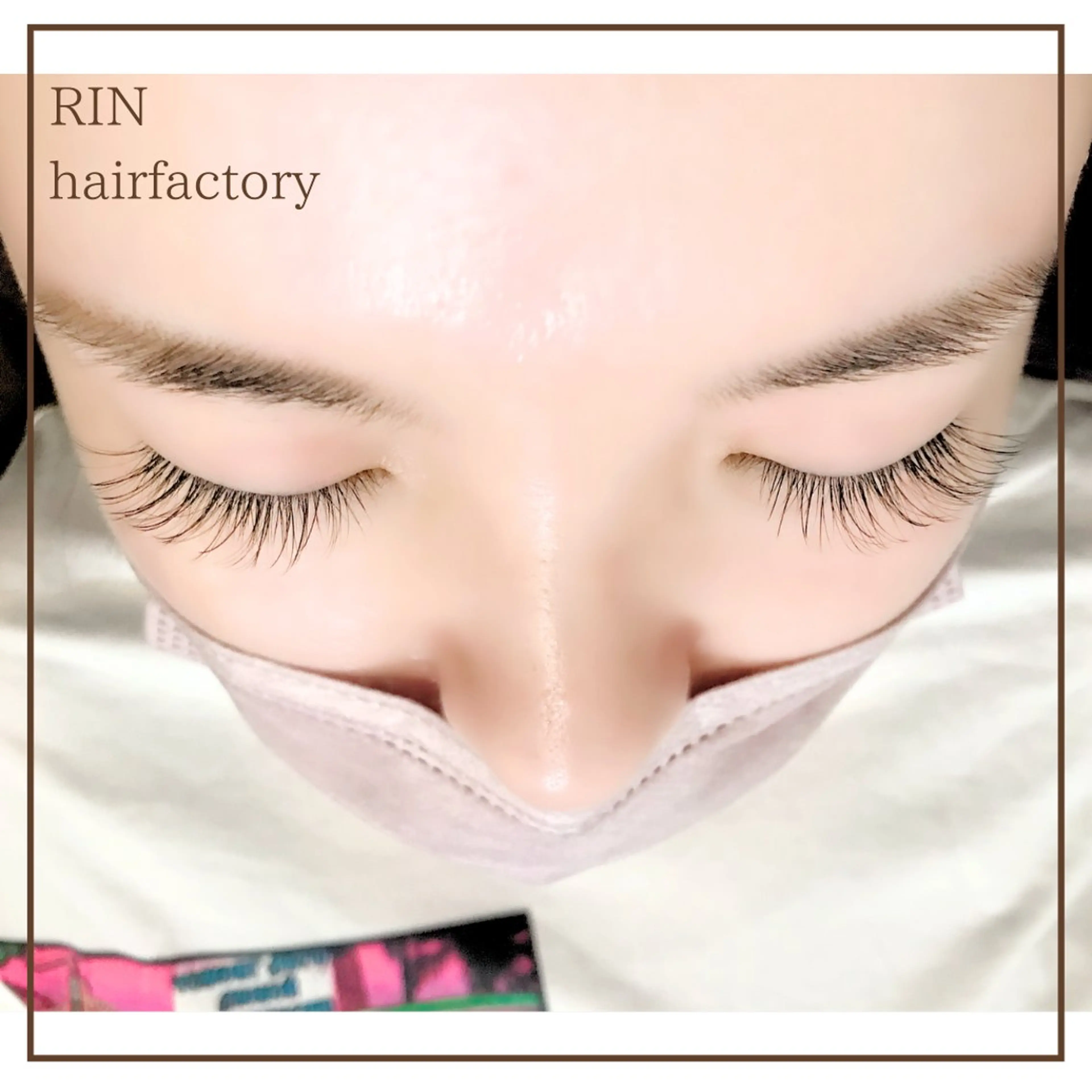 マツエク・マツパ Cカール ナチュラル 一重×まつ毛パーマ RIN hairfactory所属・持田 絵海のマツエク・マツパデザイン