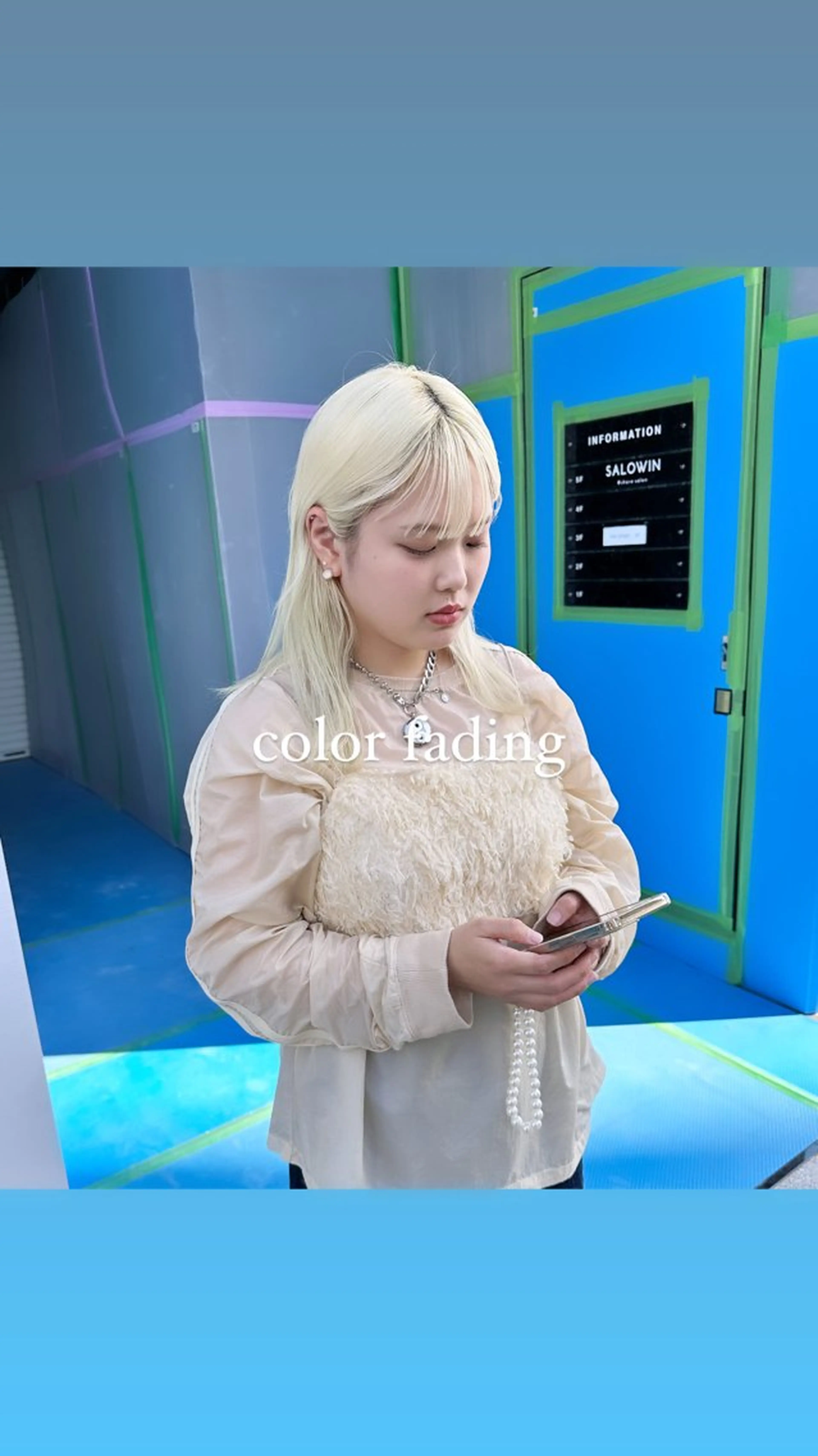 カラー storiiz所属・本田大輝top designerのヘアスタイル