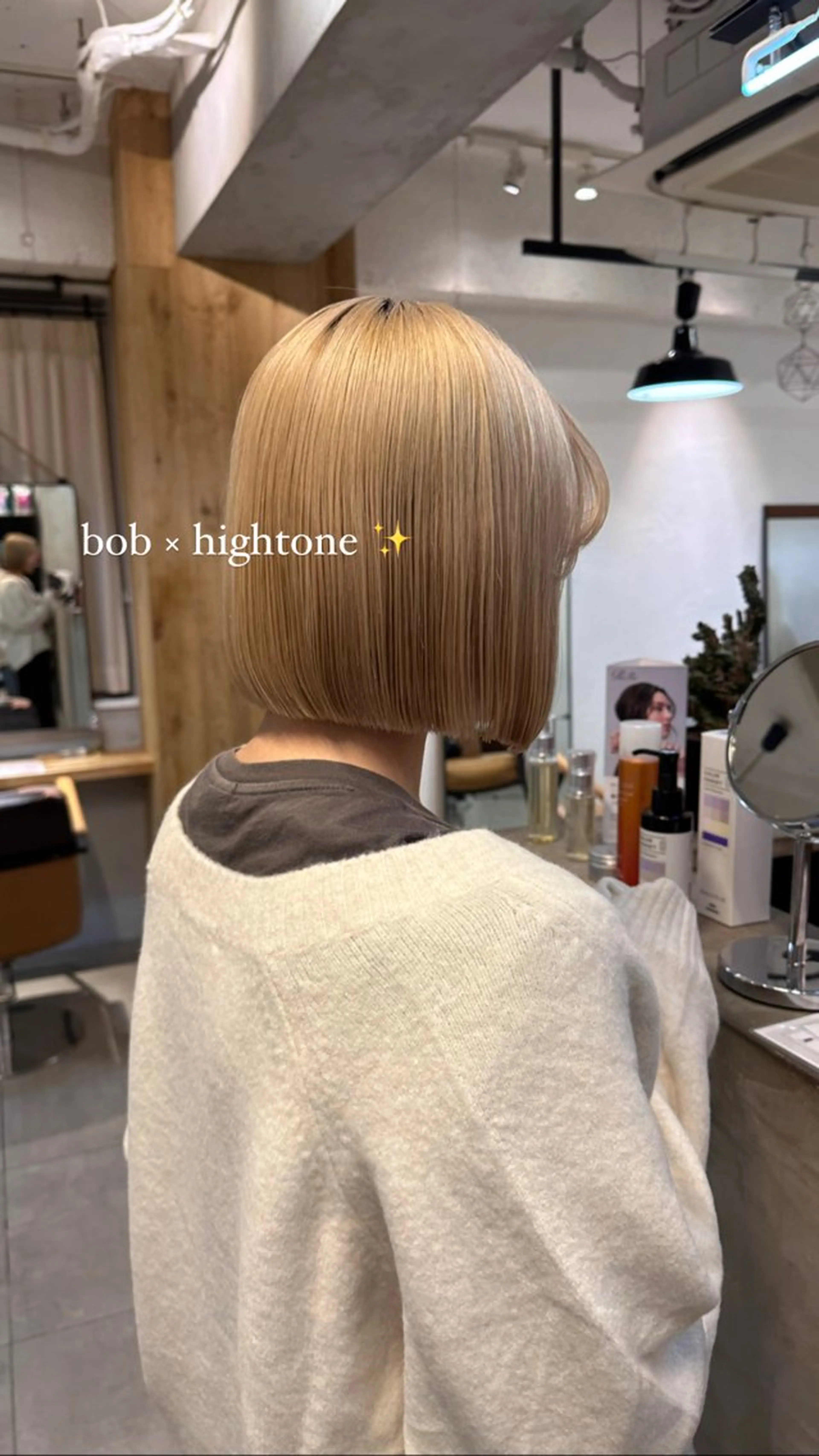 ショート REINA☁️透明感 カラー/ぷつっと♡のヘアスタイル