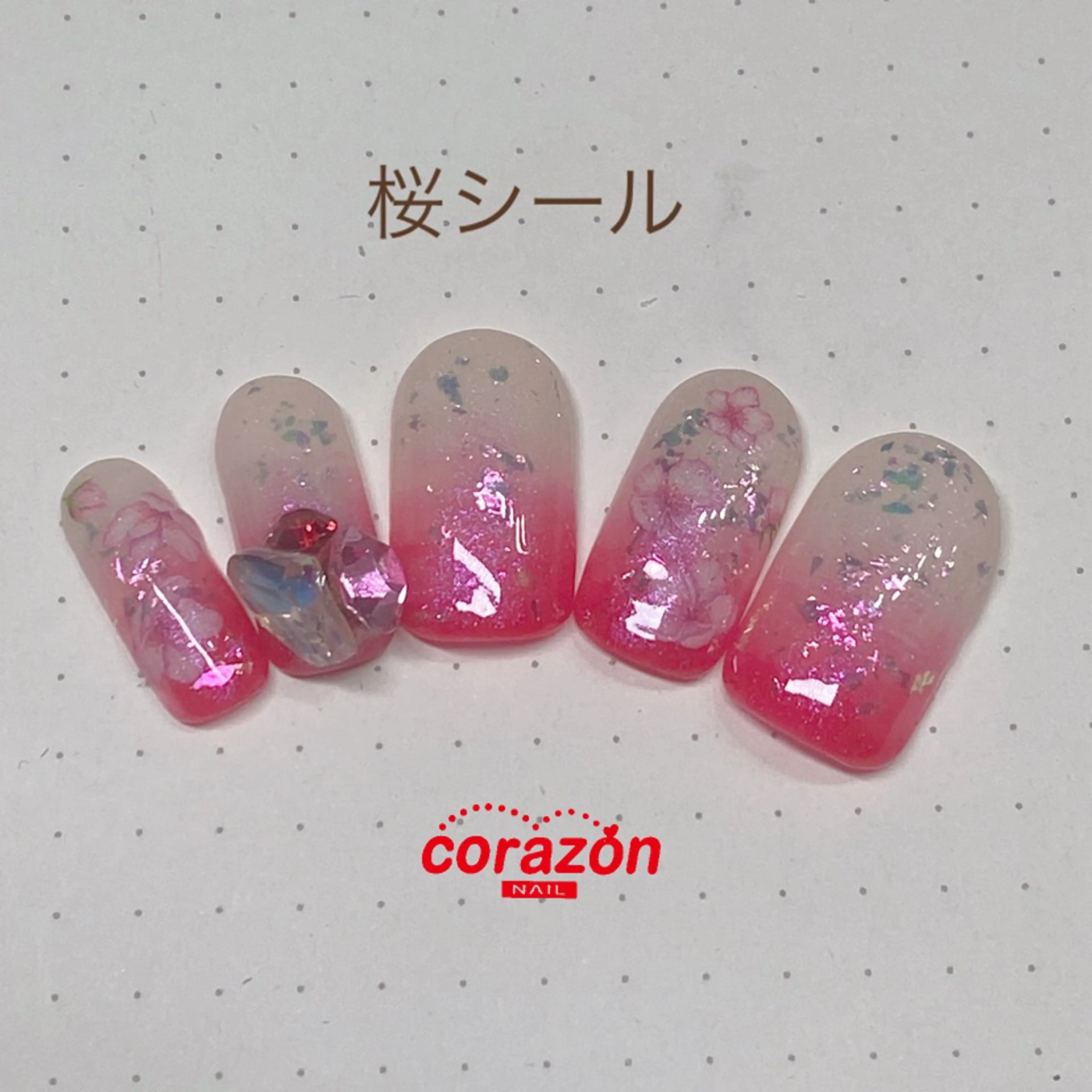 ネイル アートネイル 桜ネイル corazon所属・ネイリスト aicoのネイルデザイン