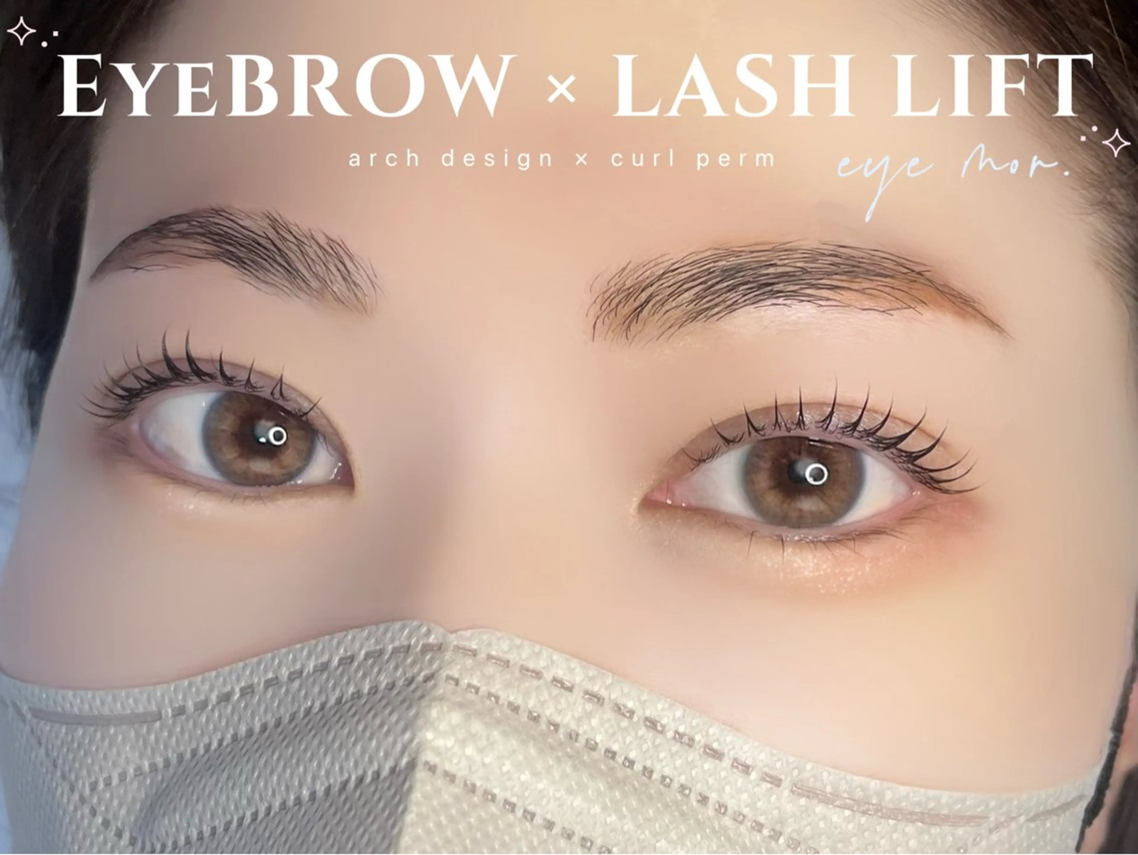 アイブロウ eye mor. 西尾店　高木のマツエク・マツパデザイン