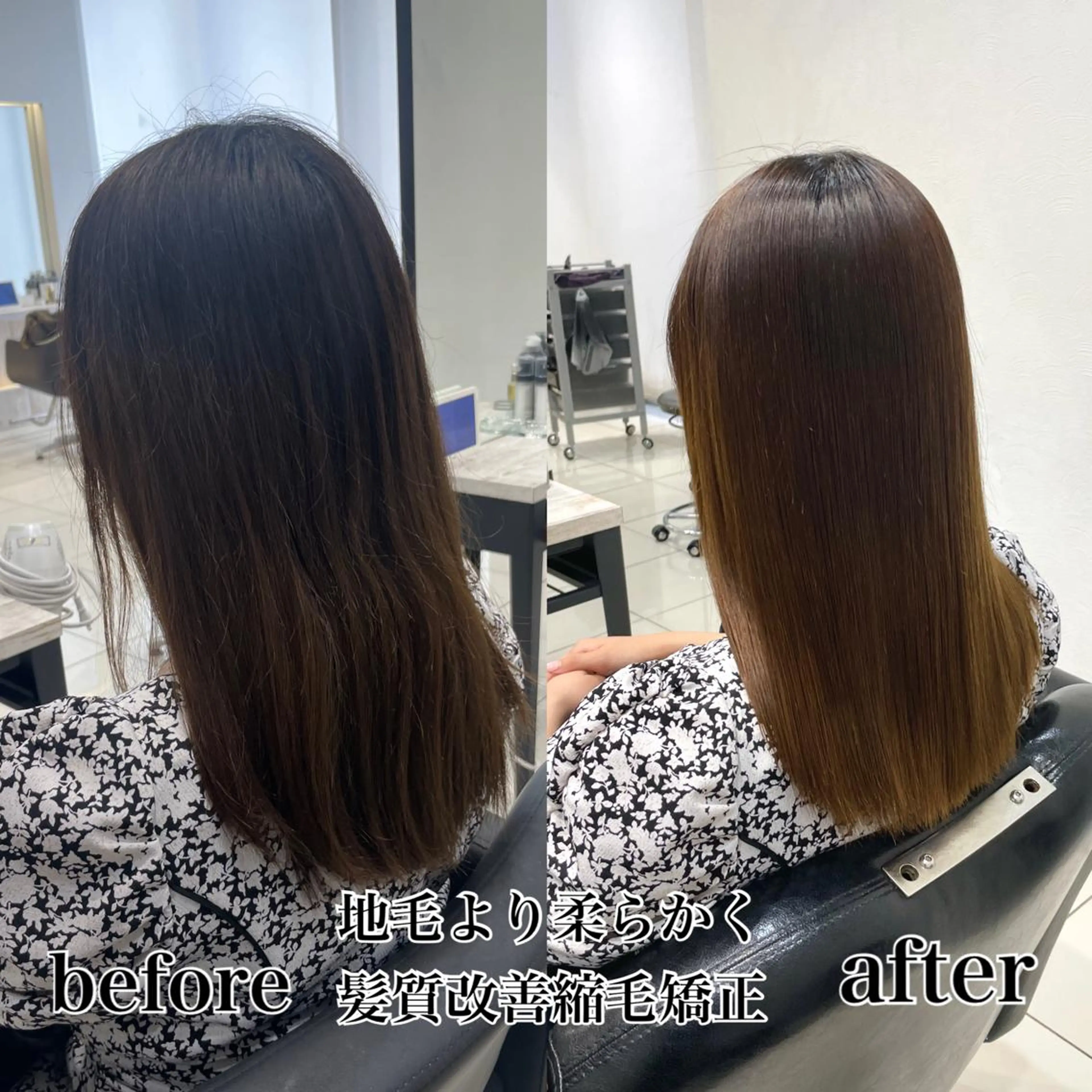 セミロング 髪質改善縮毛矯正 kosuke_IJKのヘアスタイル