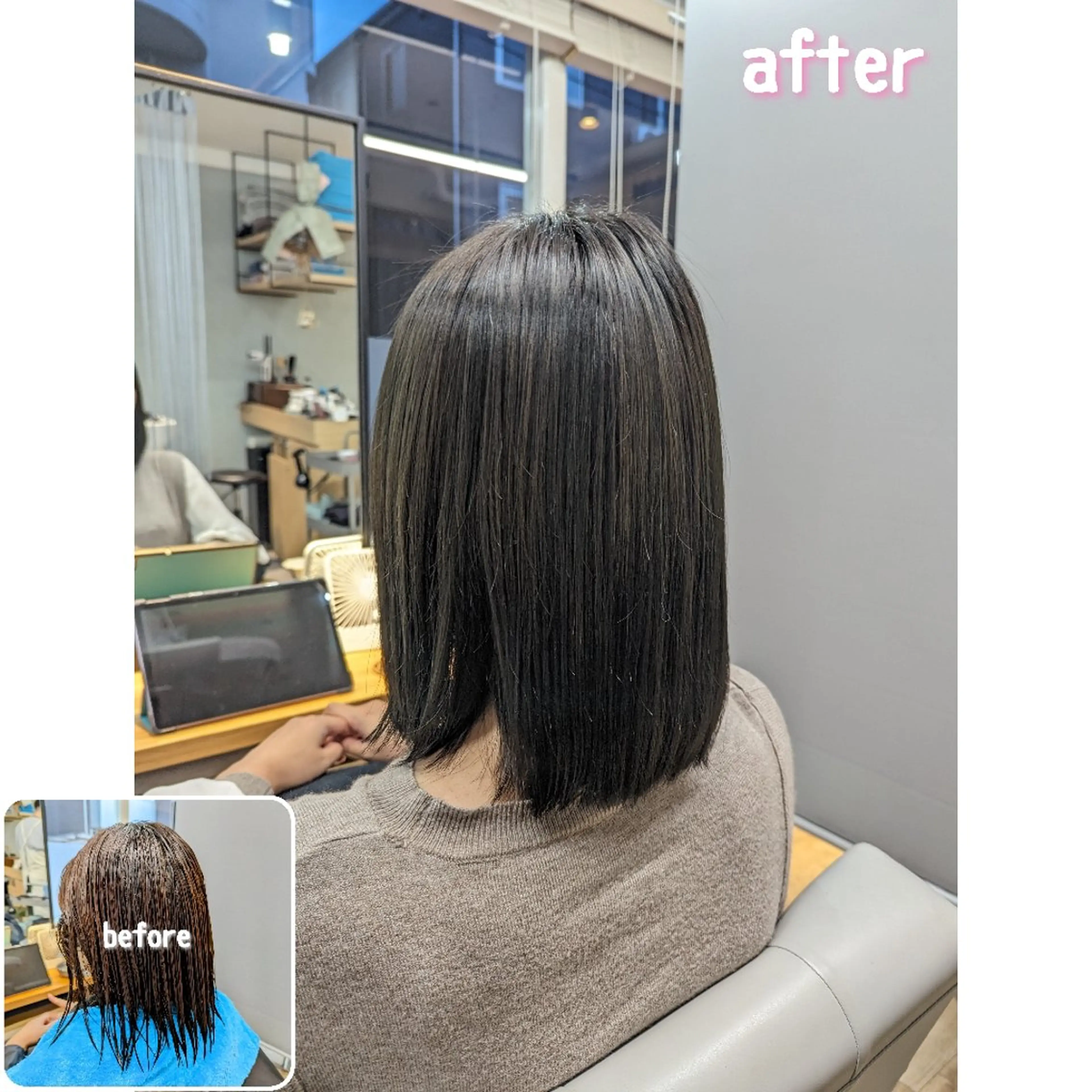 ミディアム カラー ブリーチ ブリーチなしカラー ヘアカラー トリートメント Kokeshi/美髪 /脱毛/ヘッドスパのヘアスタイル