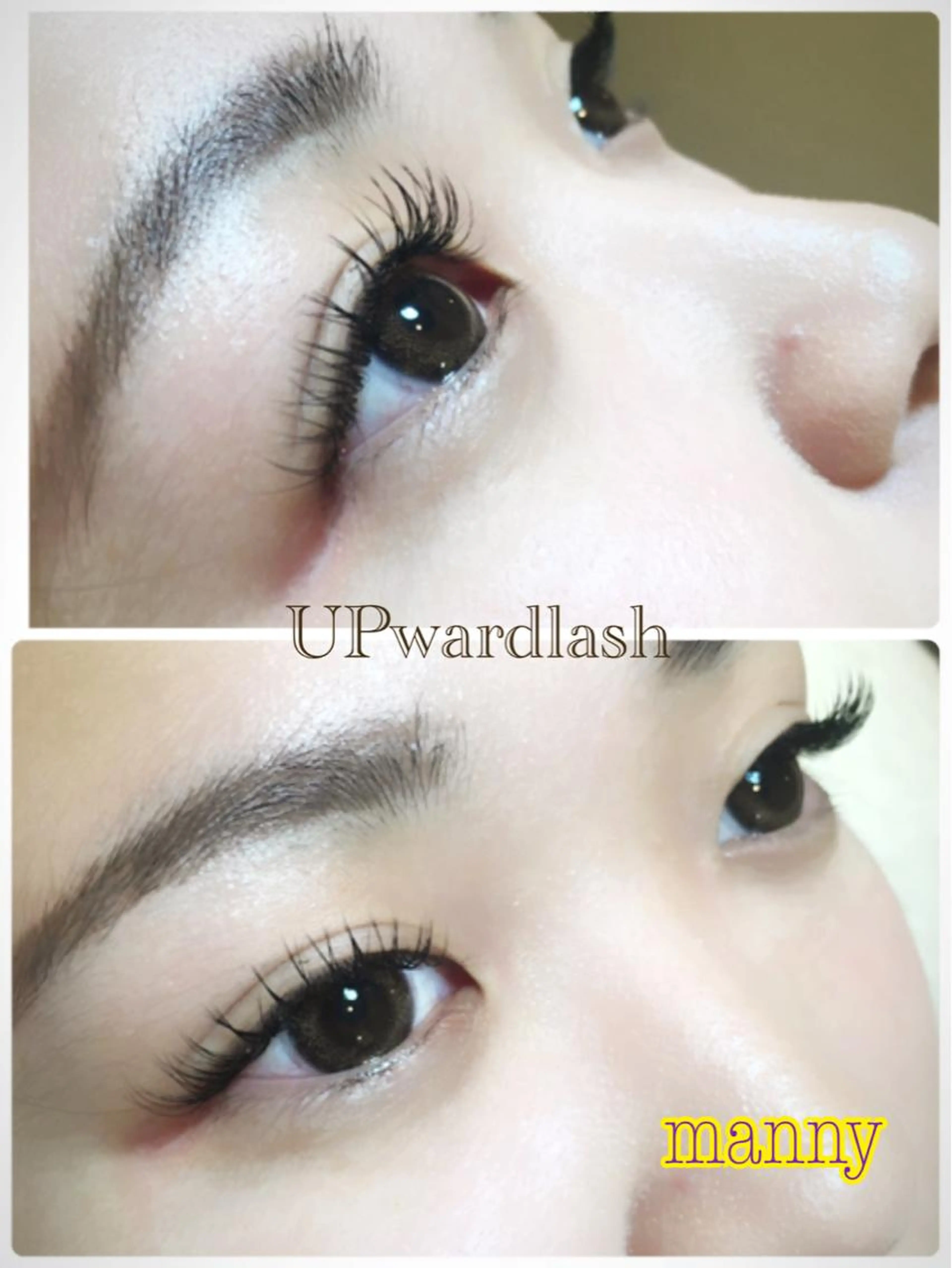初回✨upwardlash140本まで オフ、コーティング込の写真