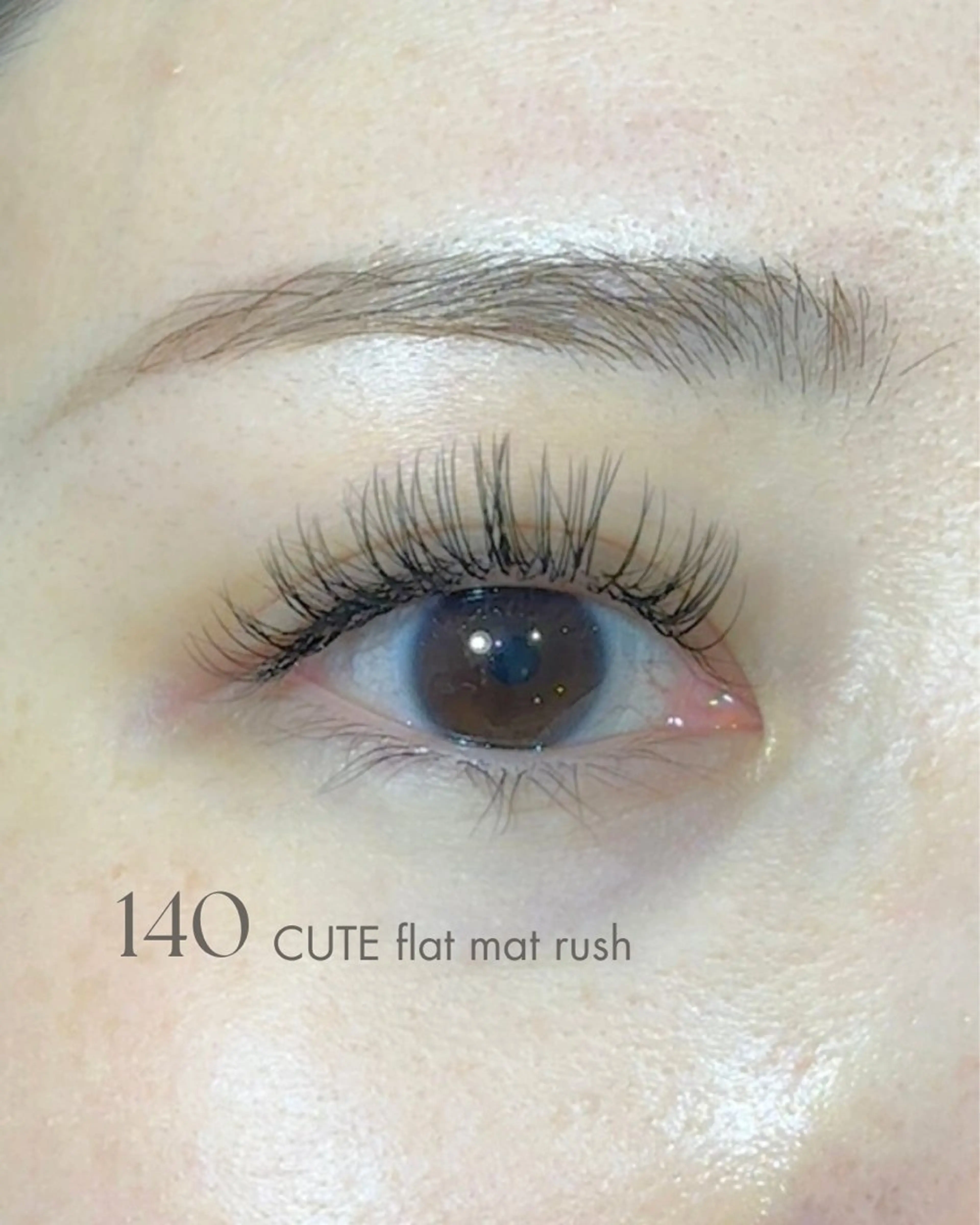 マツエク・マツパ August 大野のエステ・リラクイメージ