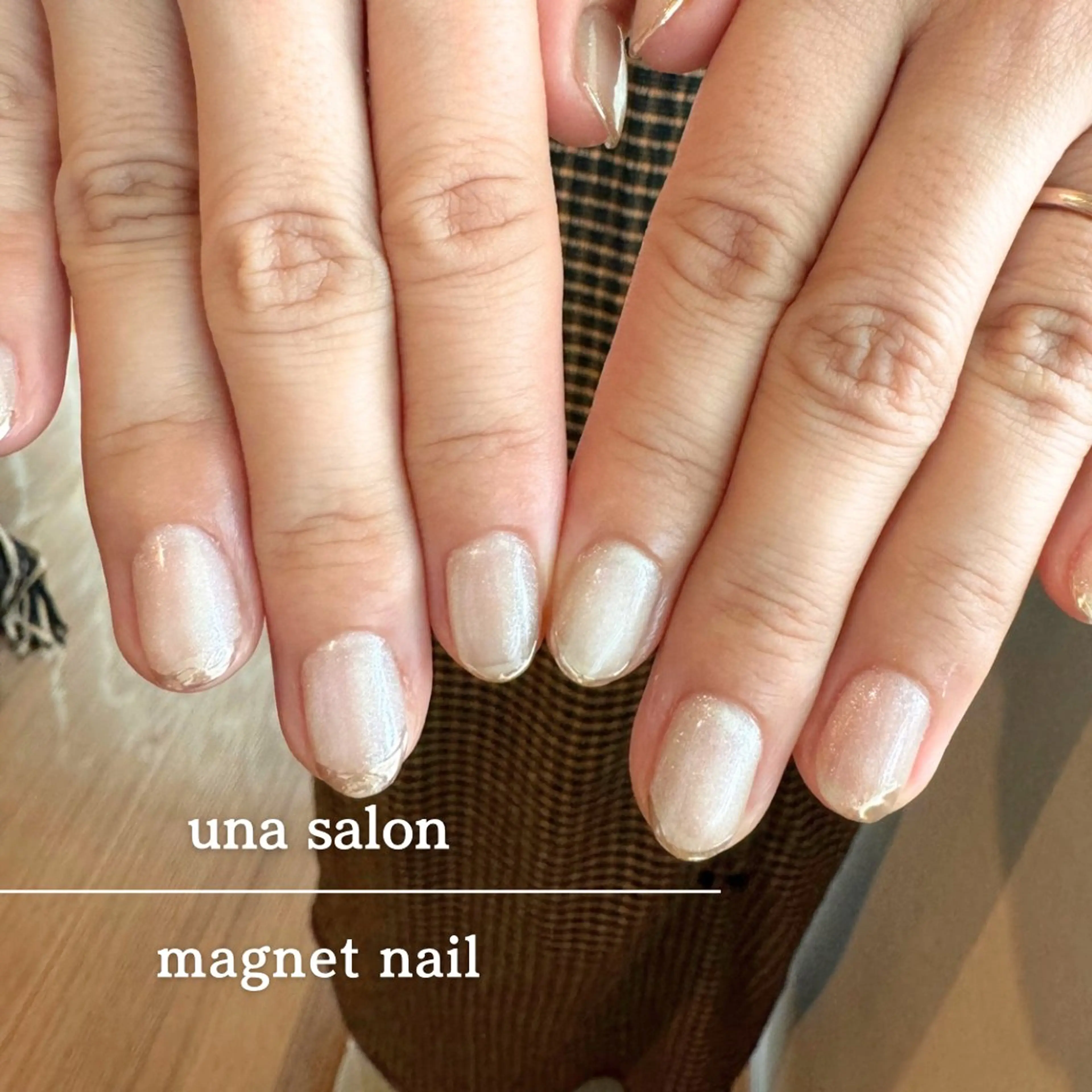 ネイル フレンチネイル マグネットネイル ミラーネイル una salon / ネイル&顔脱毛のエステ・リラクイメージ