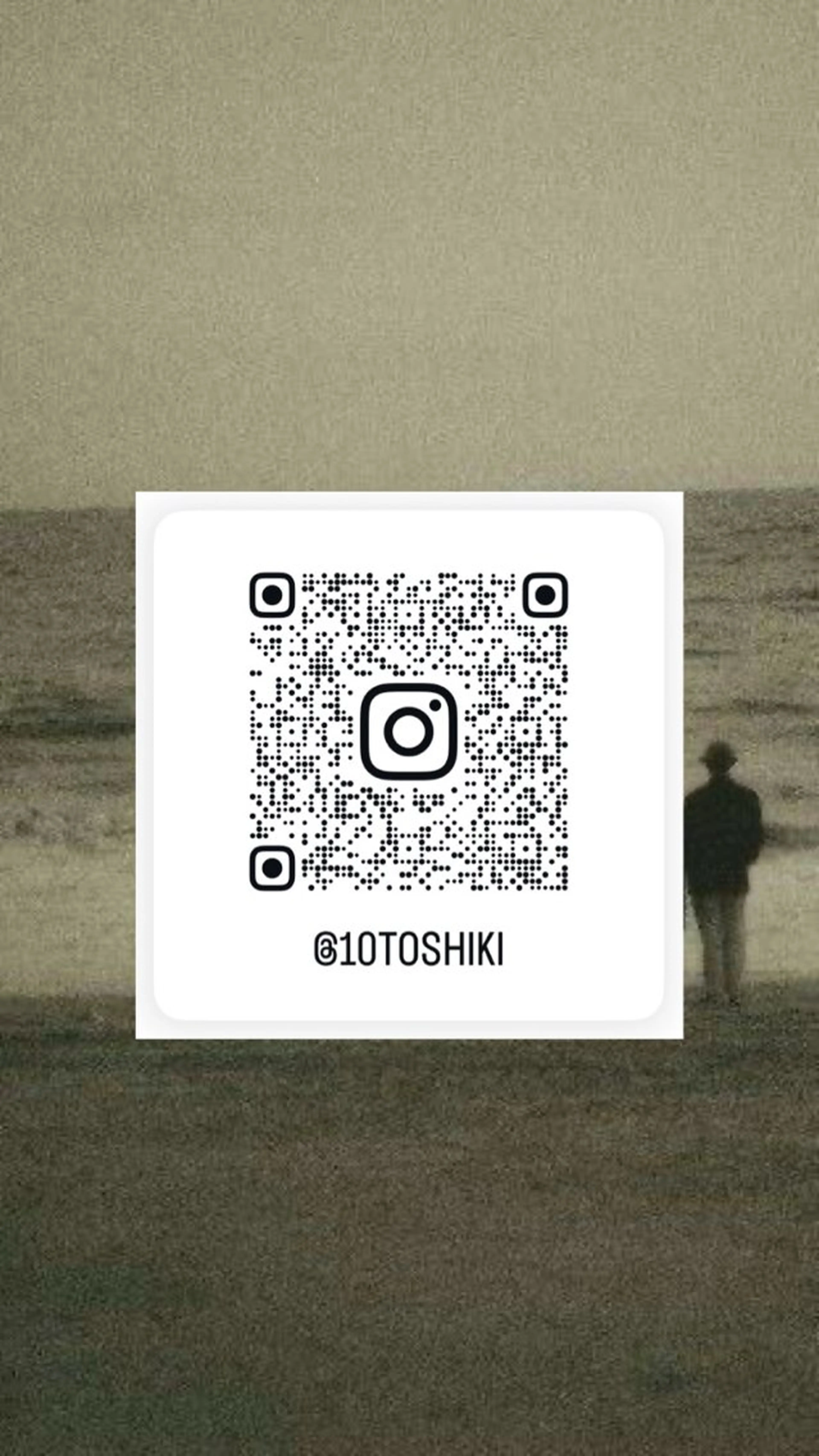 カラー 北村 隼規のヘアスタイル