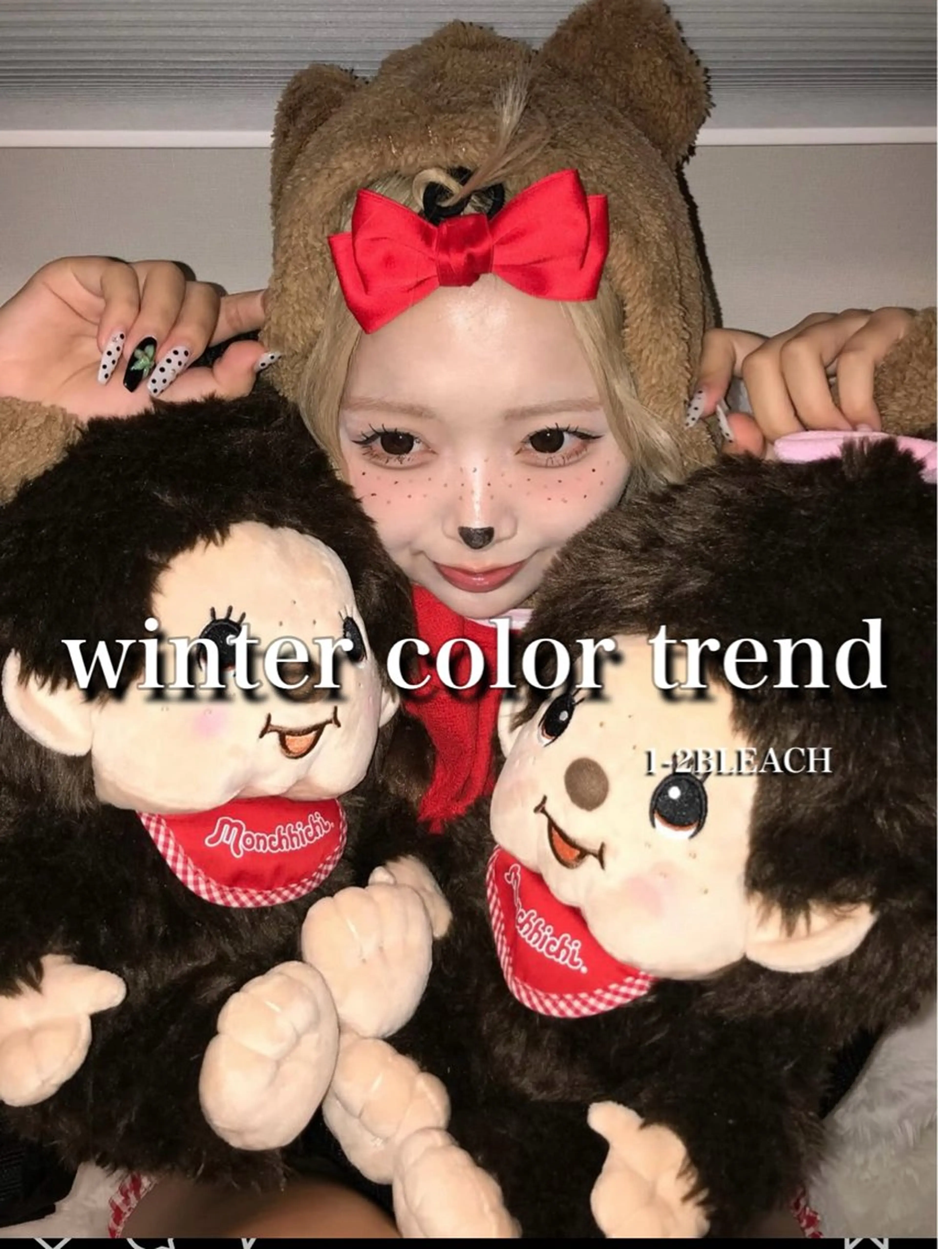 ロング ヘアカラー トリートメント 透明感ハイトーンヘア 🎀ririka🎀のヘアスタイル