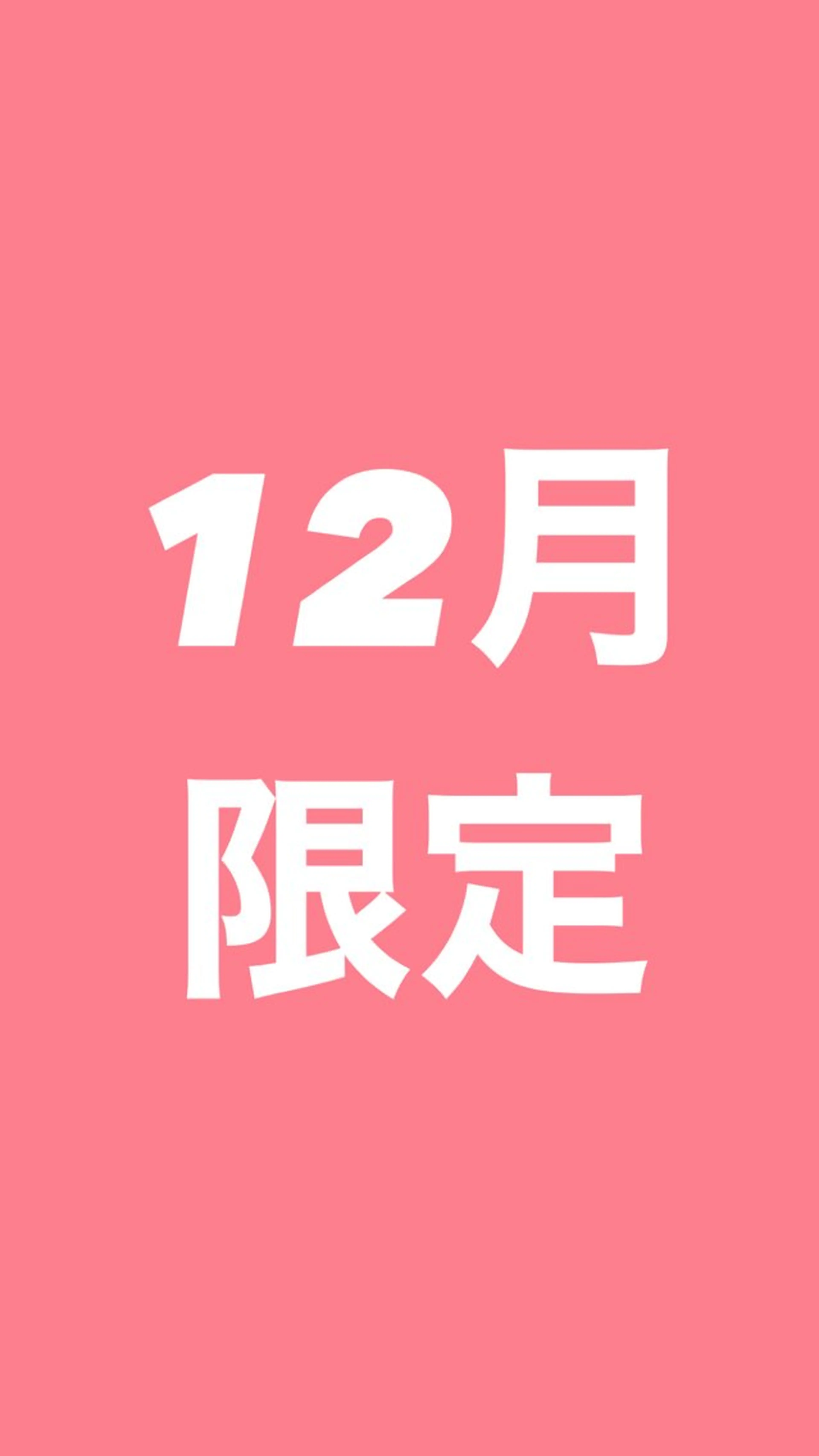 ロング ヘアカラー 大人上品🤍透明感 ベージュ🤍REOのヘアスタイル