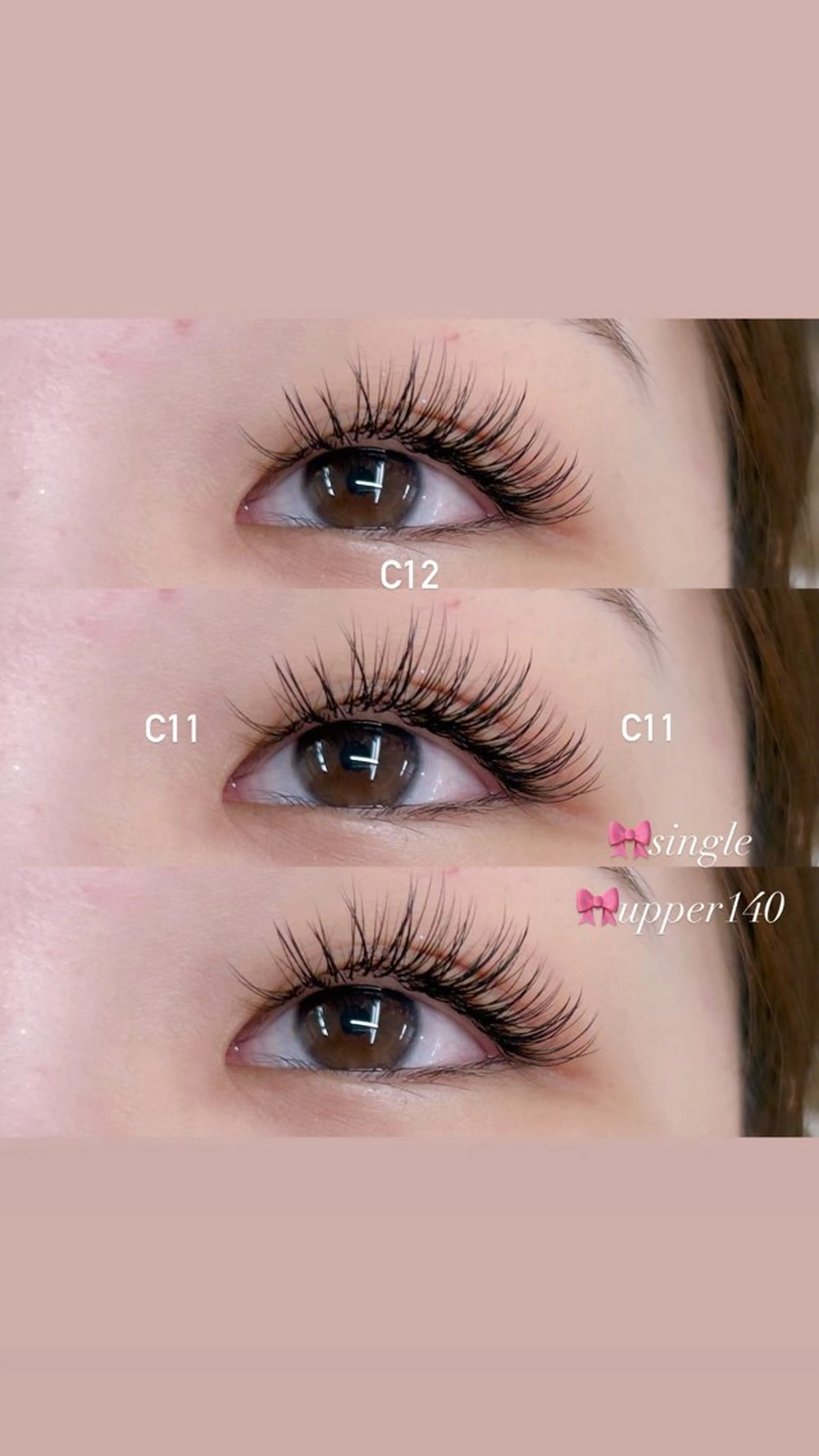 マツエク・マツパ TRU NAIL&EYELASH 横浜店所属・🫧TRU Tamaki🫧のマツエク・マツパデザイン