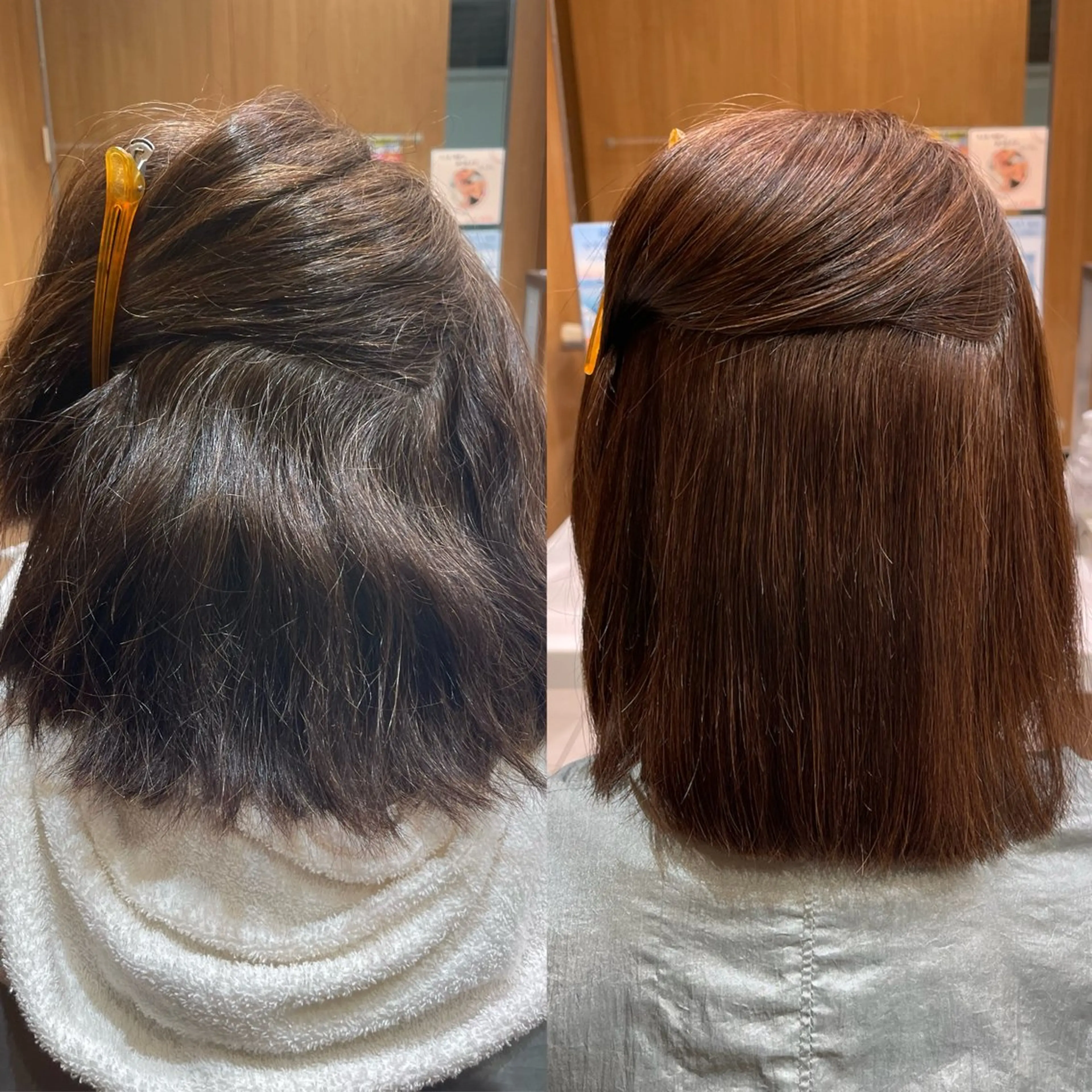 ミディアム 髪質改善/縮毛矯正 🧸梅川のヘアスタイル