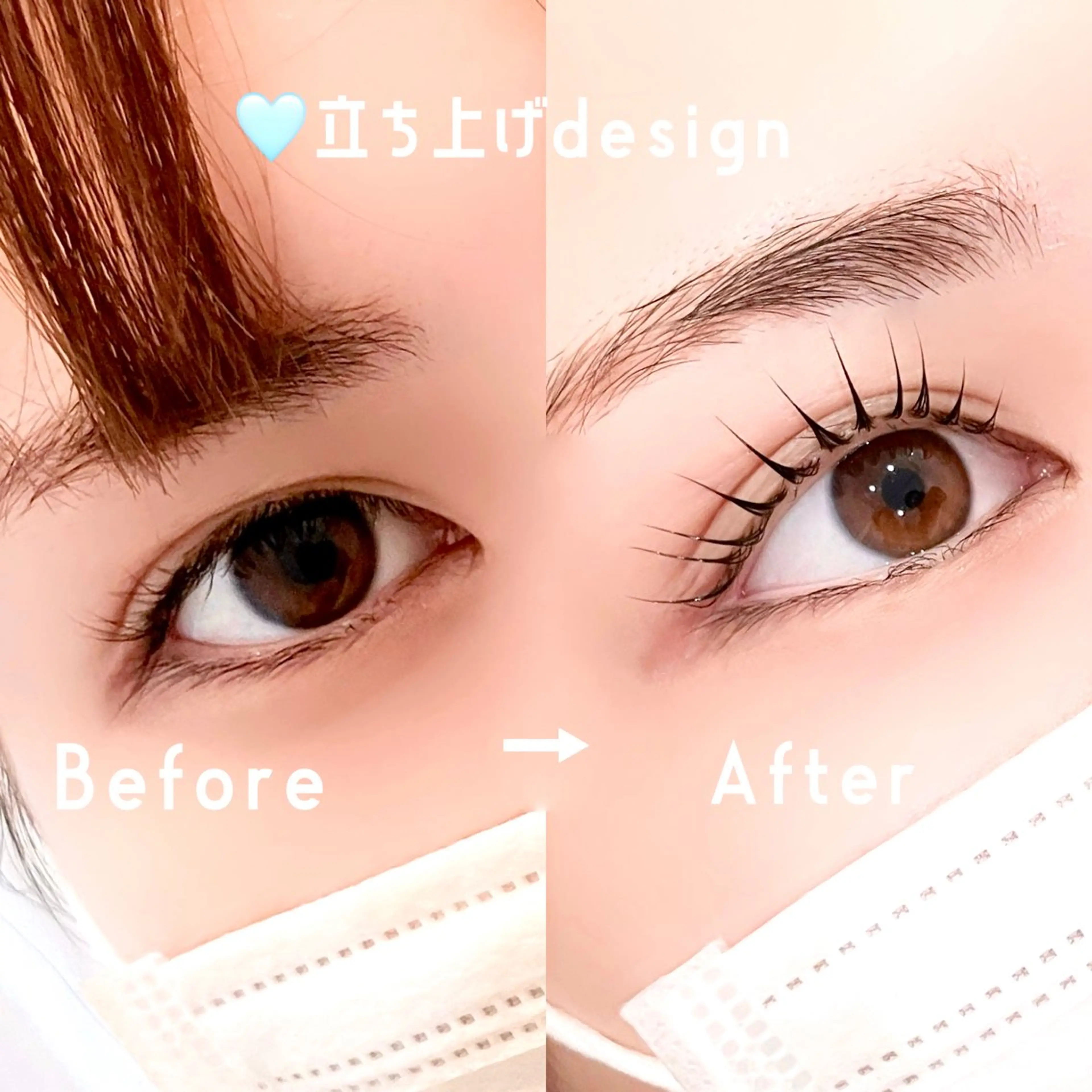 マツエク・マツパ 束感まつ毛 韓国風マツエク パリジェンヌラッシュリフト まつげパーマ 一重×まつ毛パーマ 渋谷／束感まつげ パーマ／YUKIのマツエク・マツパデザイン