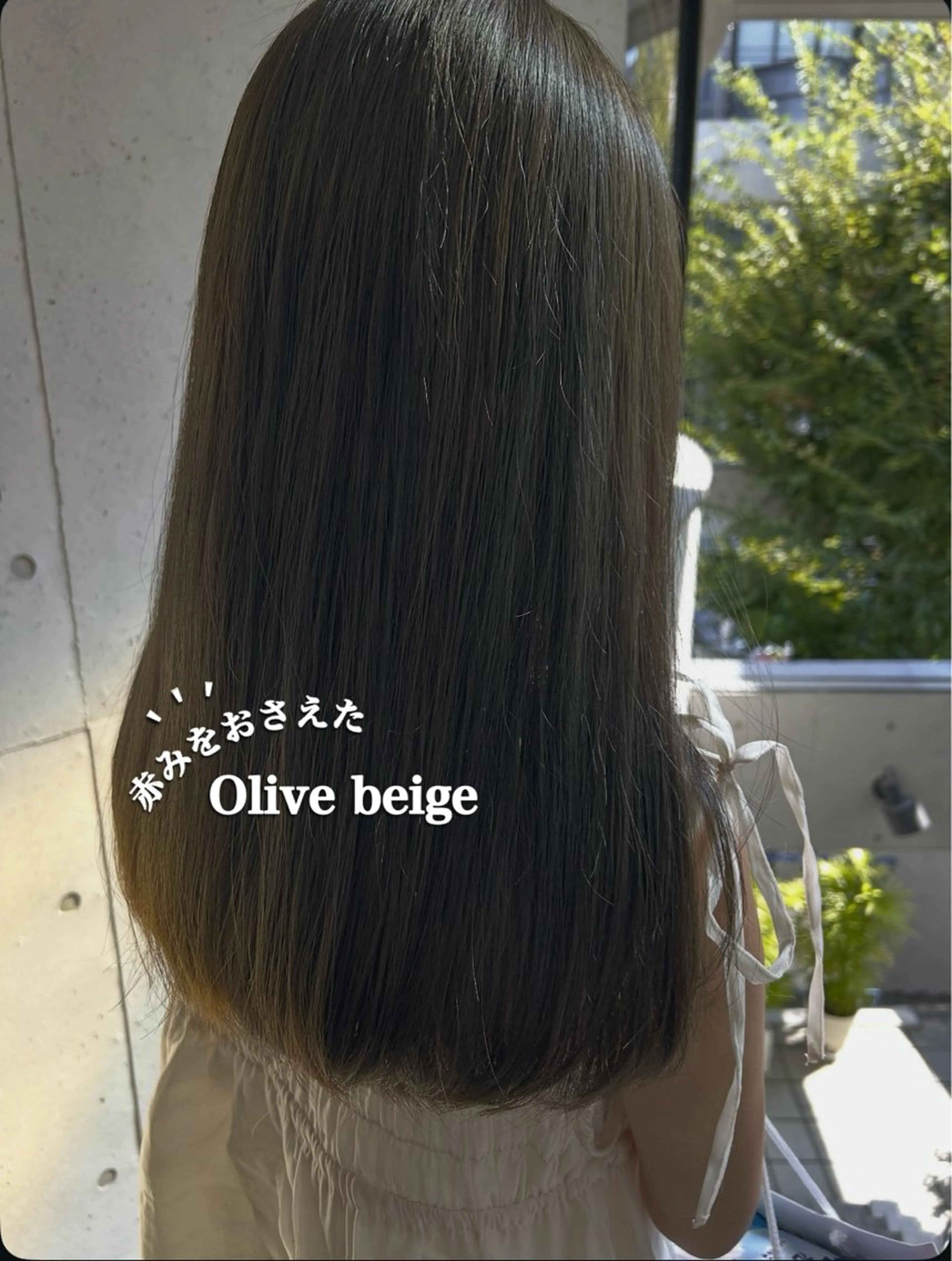 セミロング ヘアカラー トリートメント A BY WHO(エーバイフー)江坂店所属・荻野 晴香のヘアスタイル