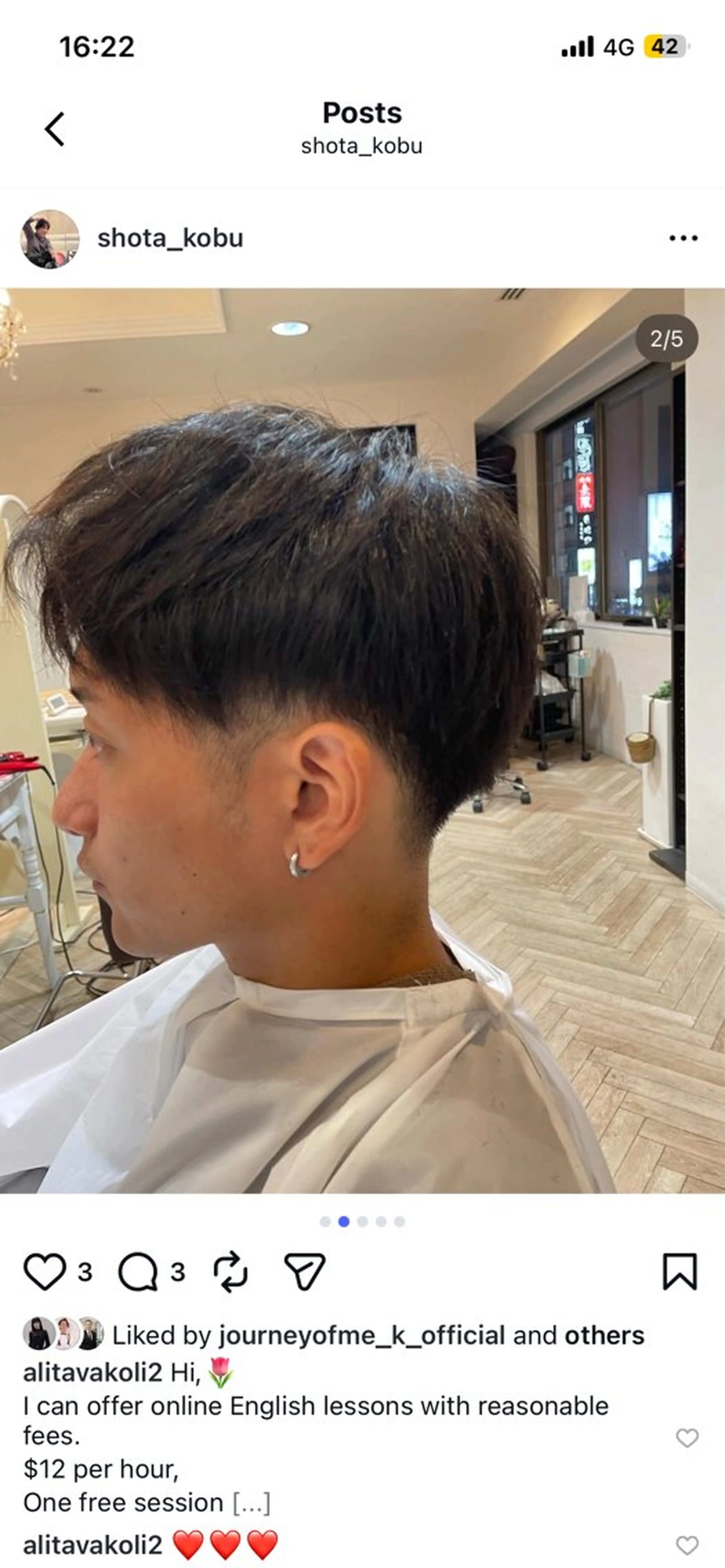 ショート メンズ ヘッドスパ 💎メンズカット💎 カラー特化🌈くっぽのヘアスタイル